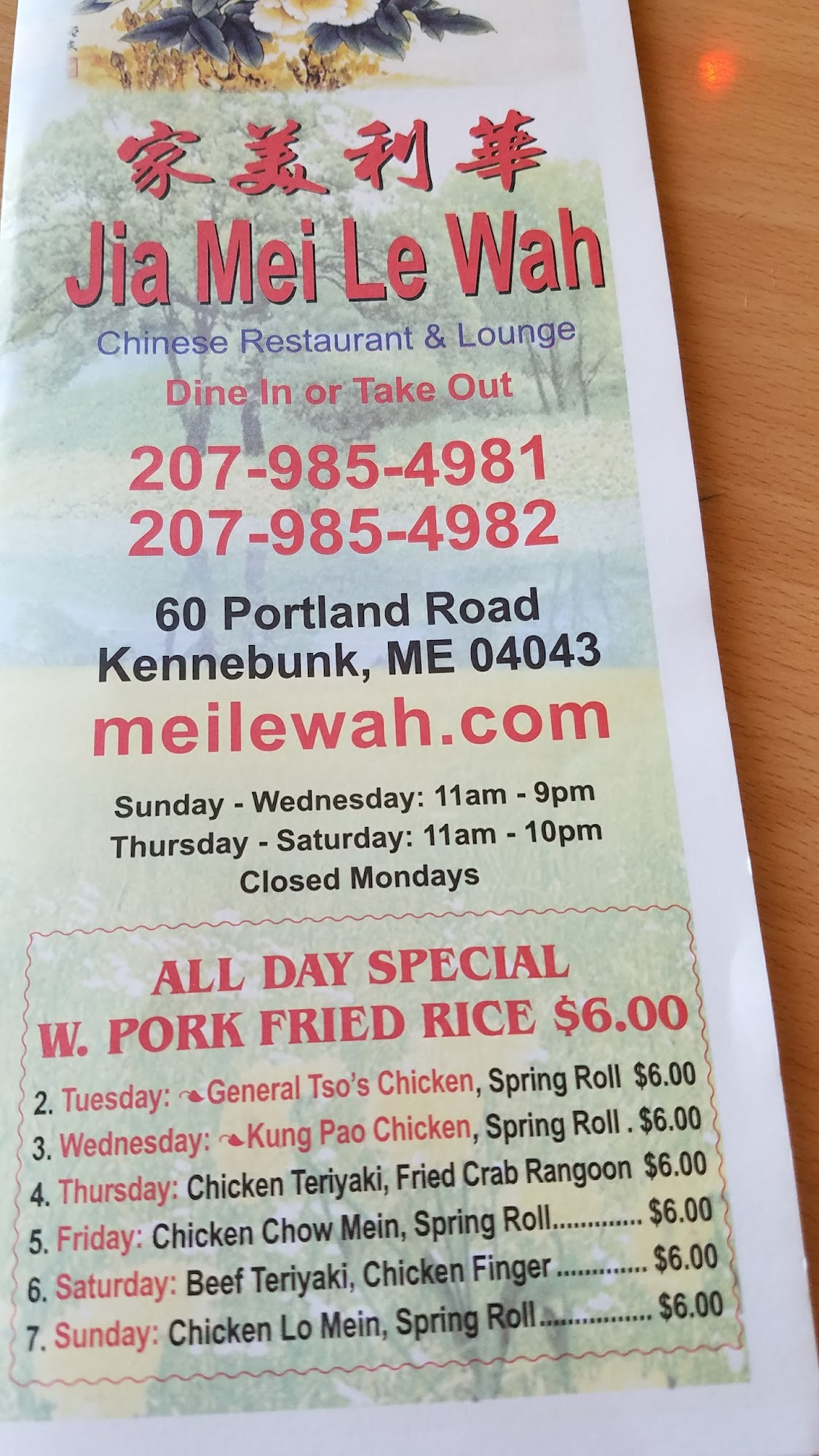 Photo credit: Google