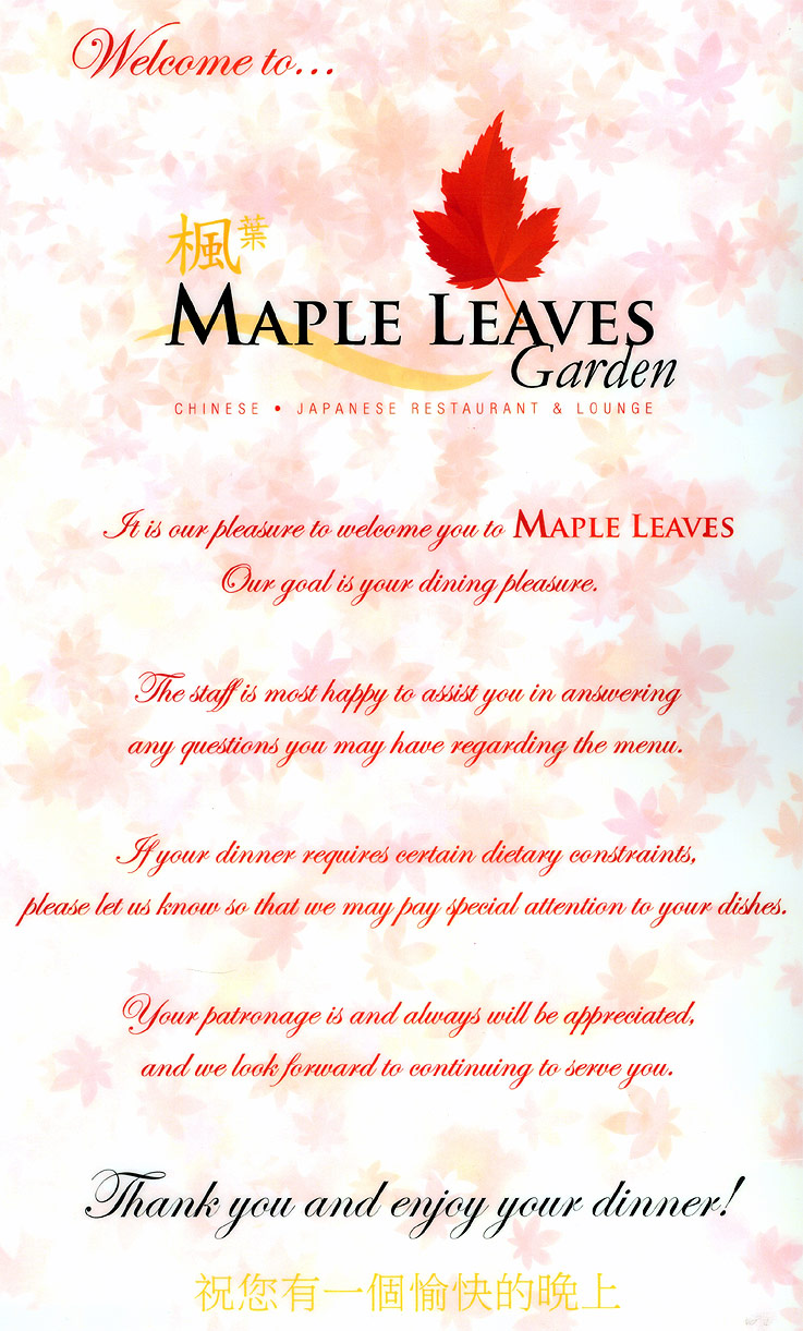 Mapleleaves Garden Restaurant and Lounge Menu