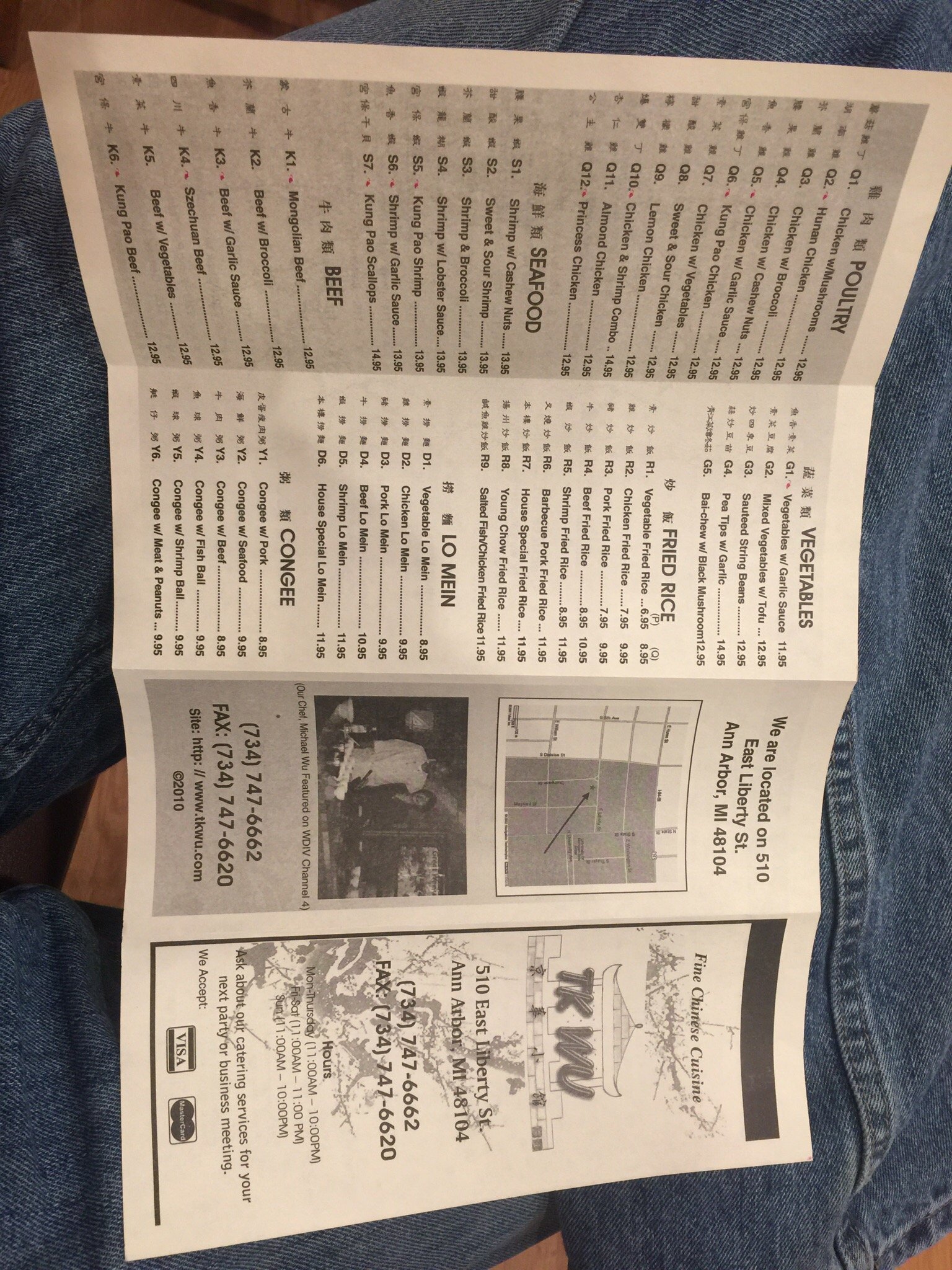 Photo credit: Tripadvisor