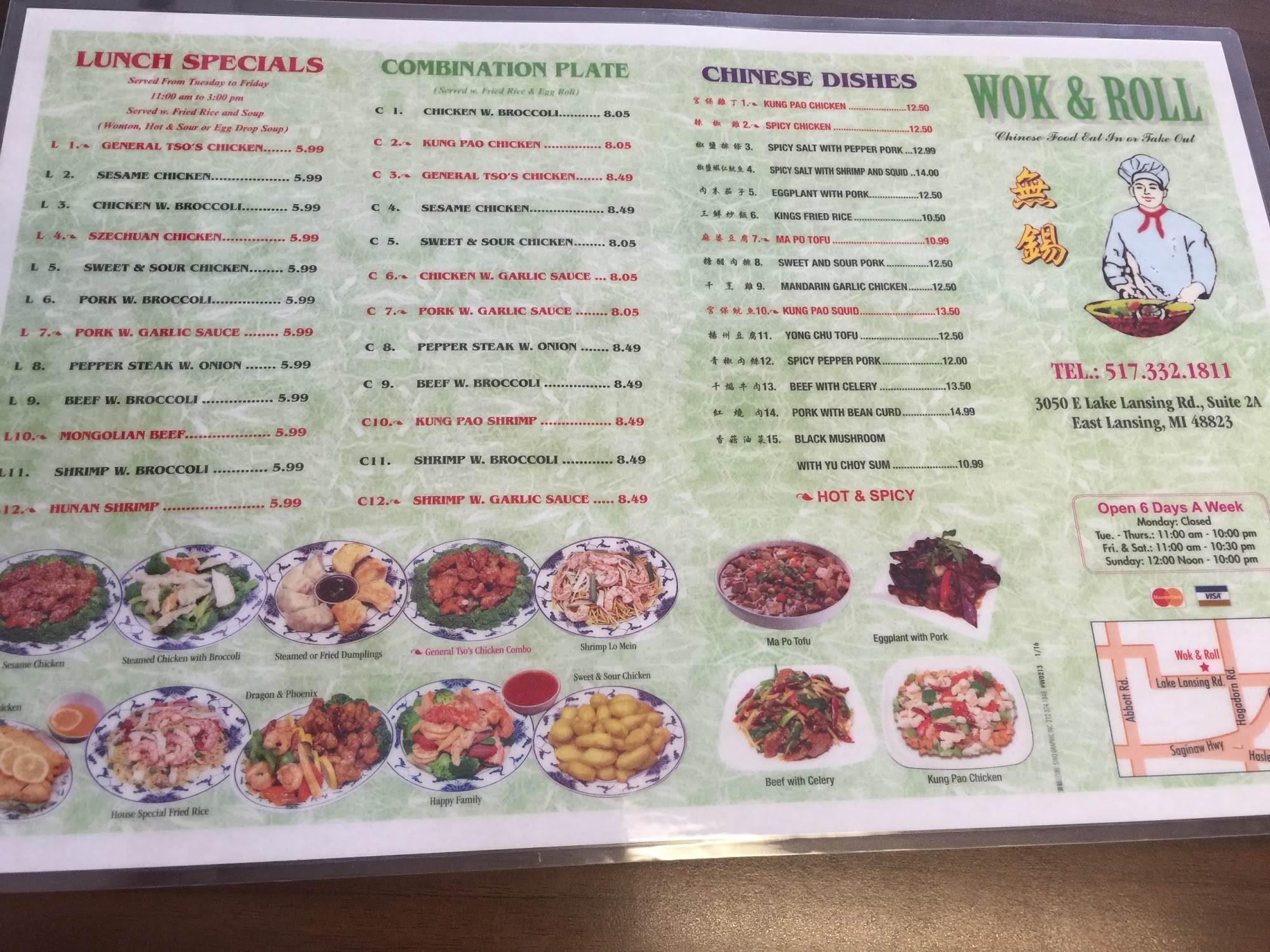 Photo credit: Google