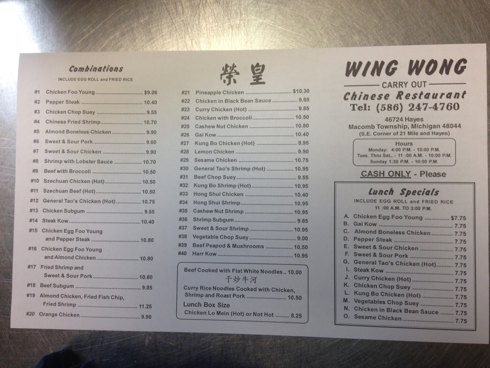 Photo credit: Google