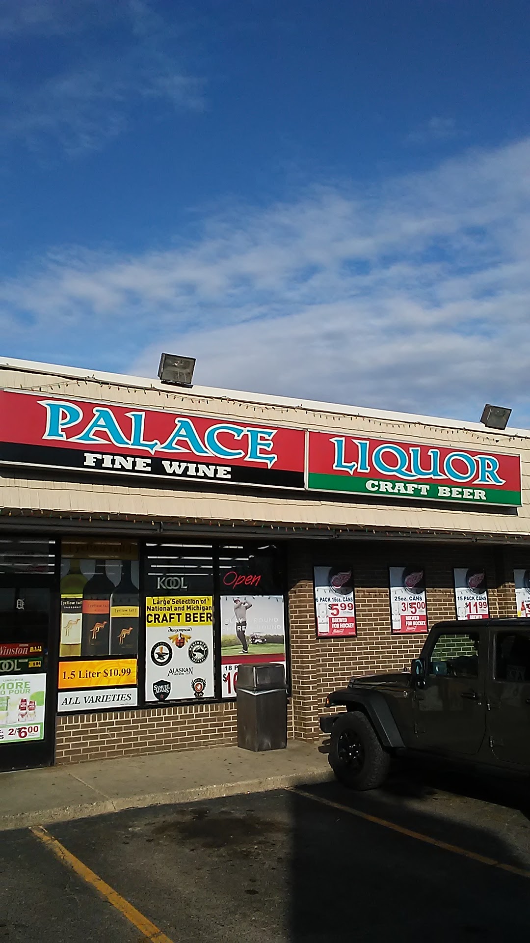 Palace Liquor & Wine Shop