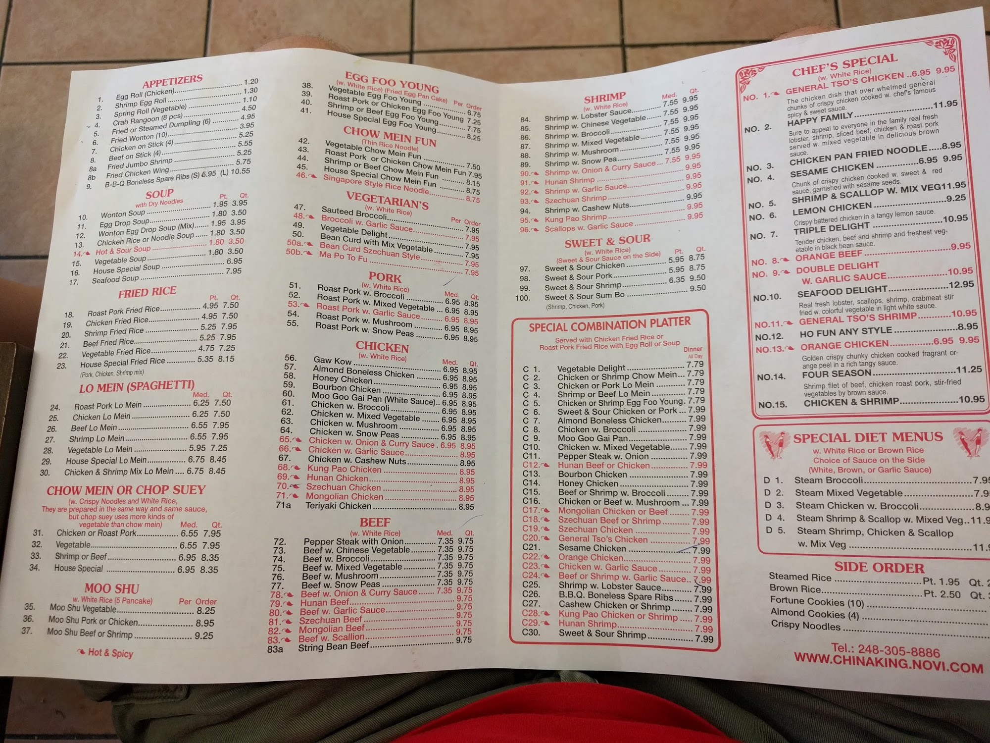 Photo credit: Google