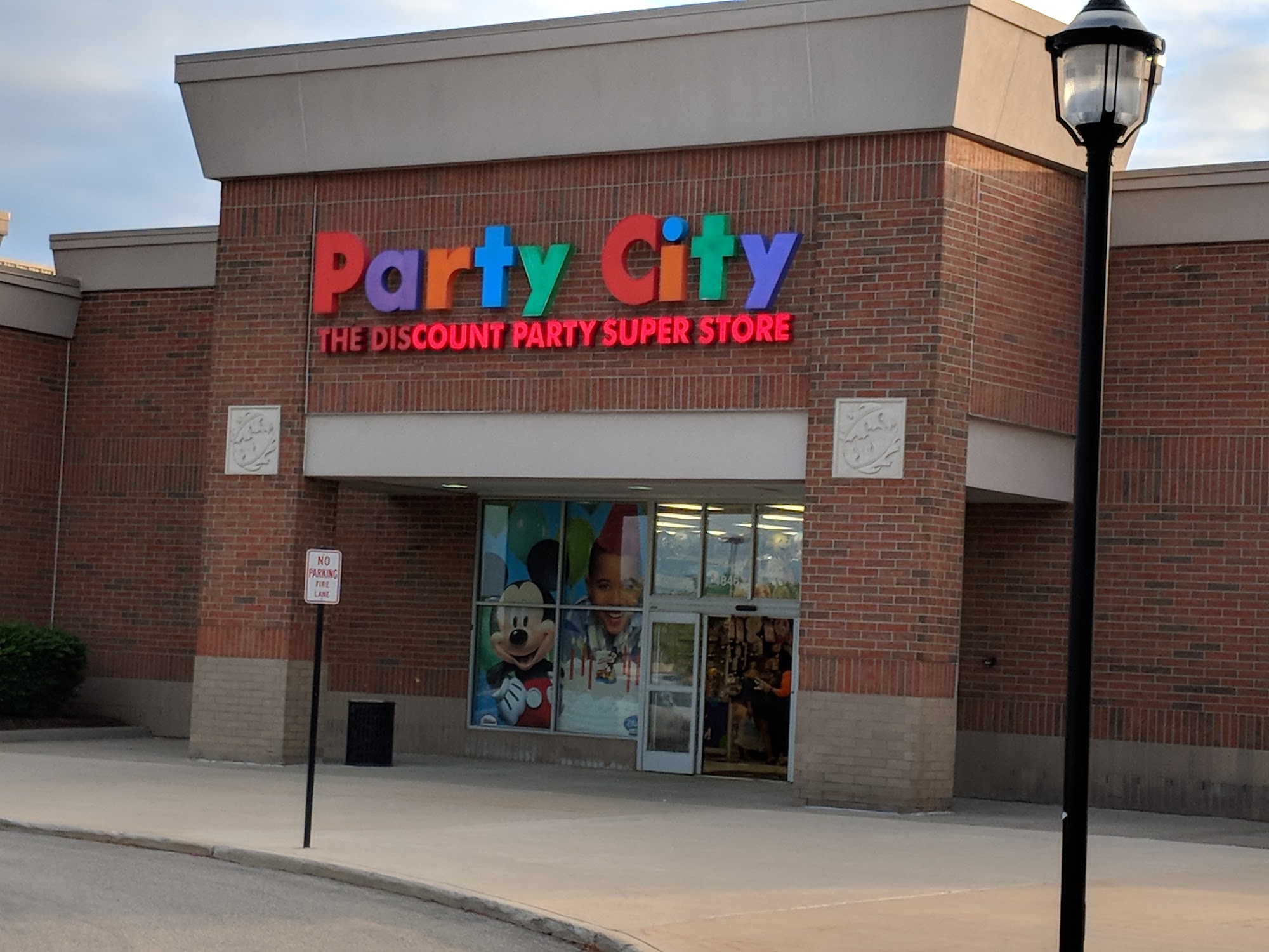 Party City