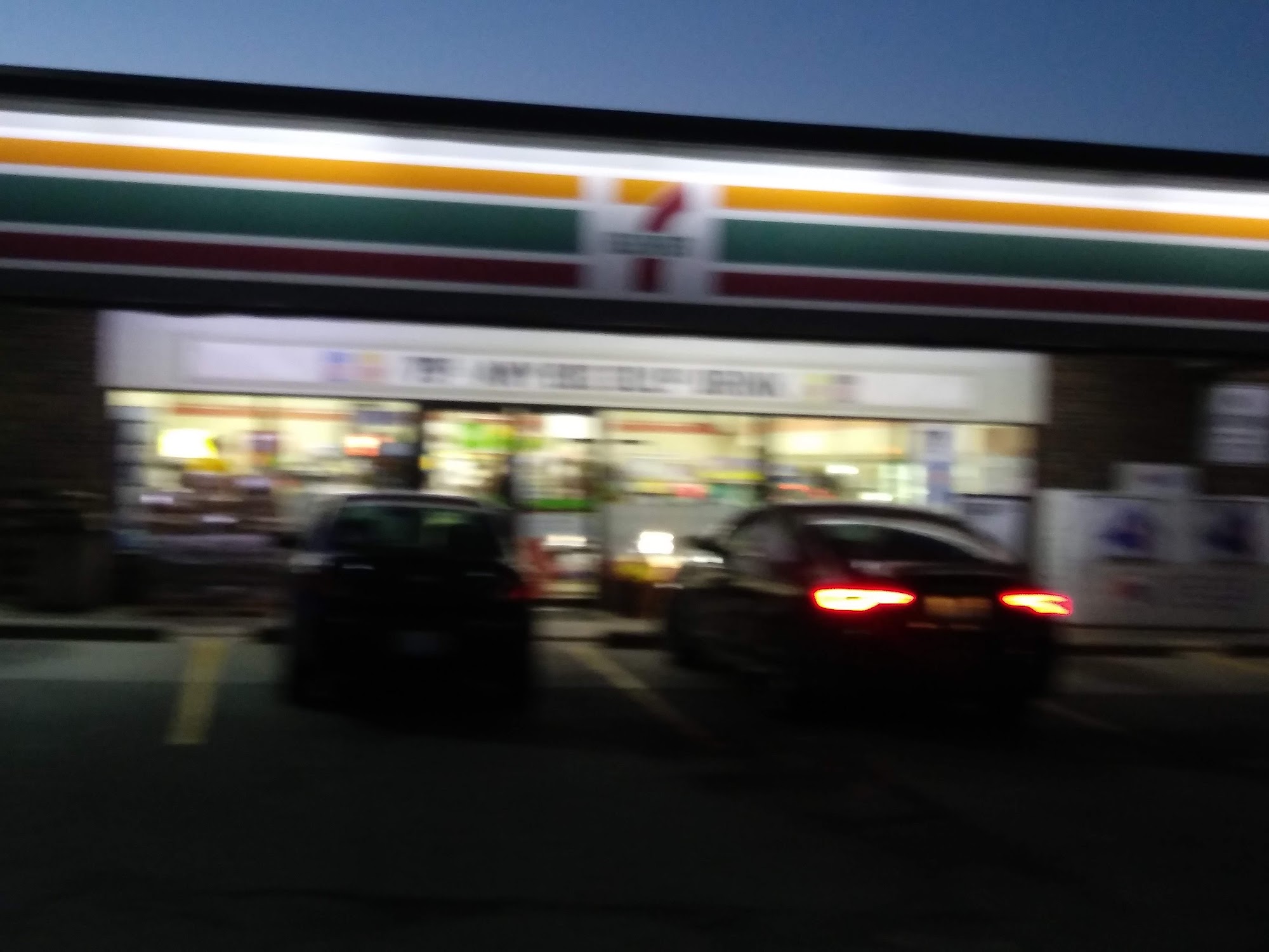 7-Eleven