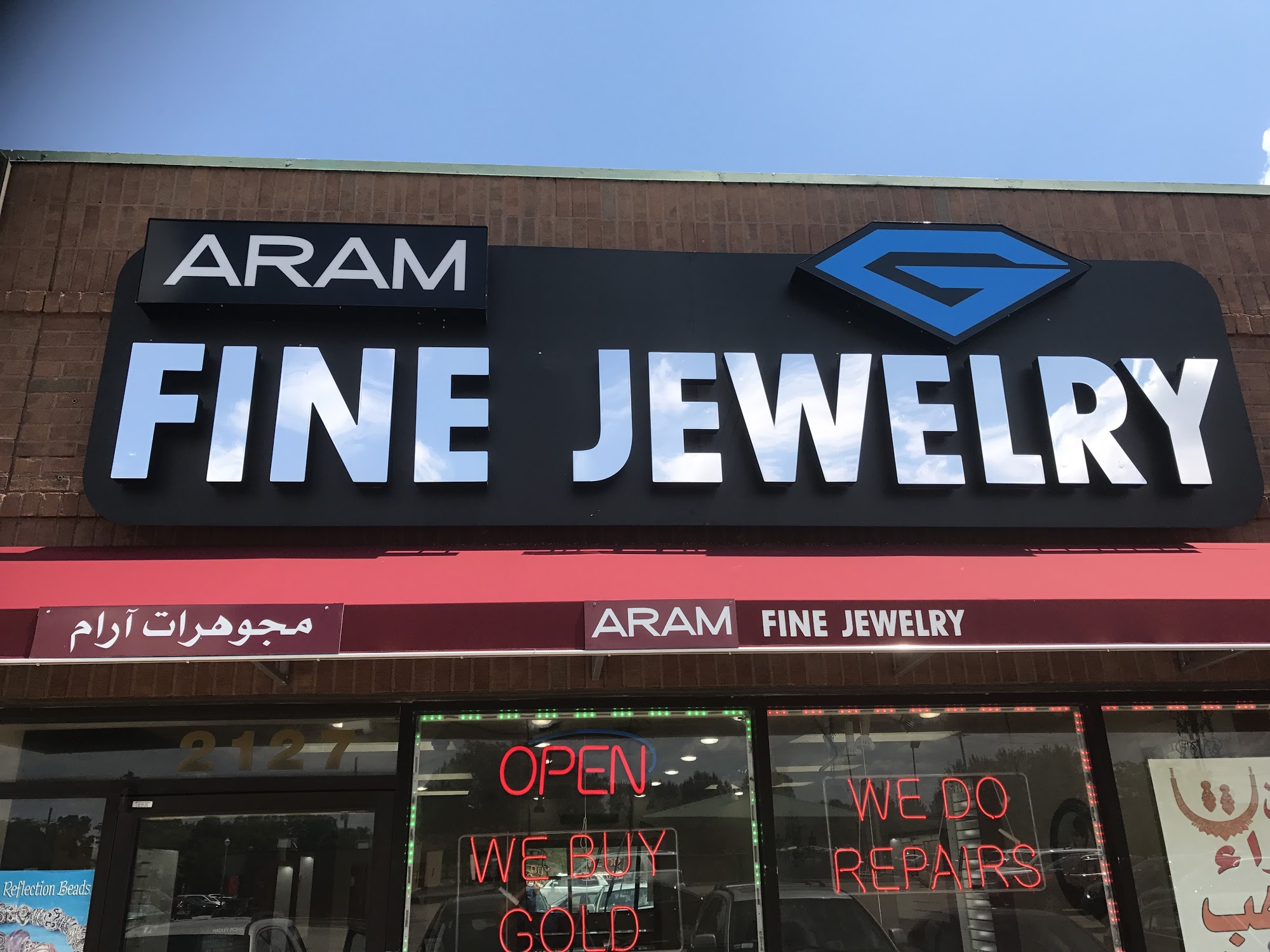 Aram fine jewelry