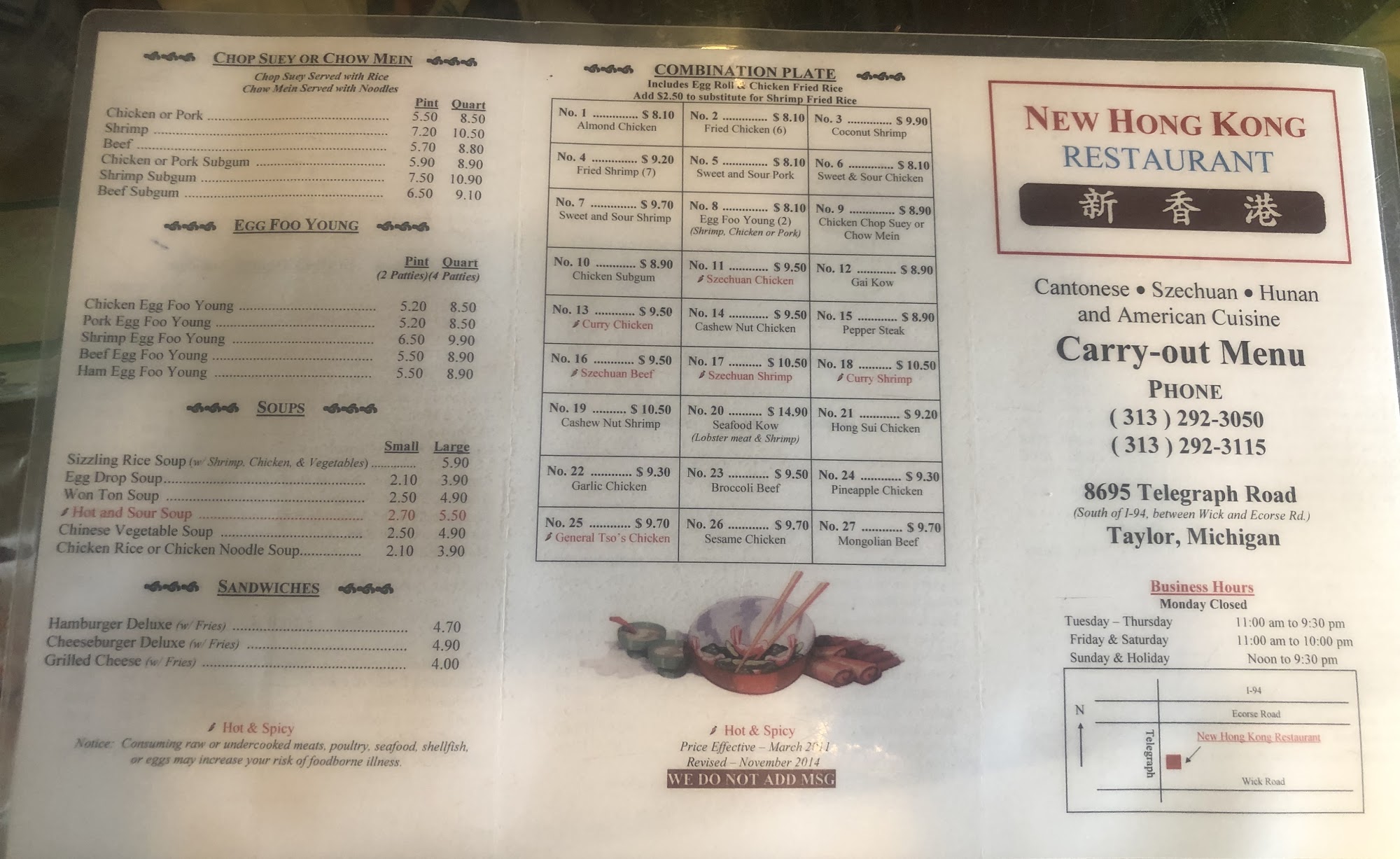 Photo credit: Google