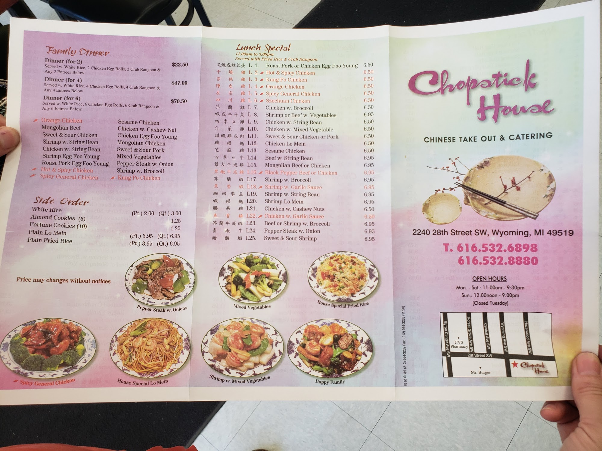 Photo credit: Google