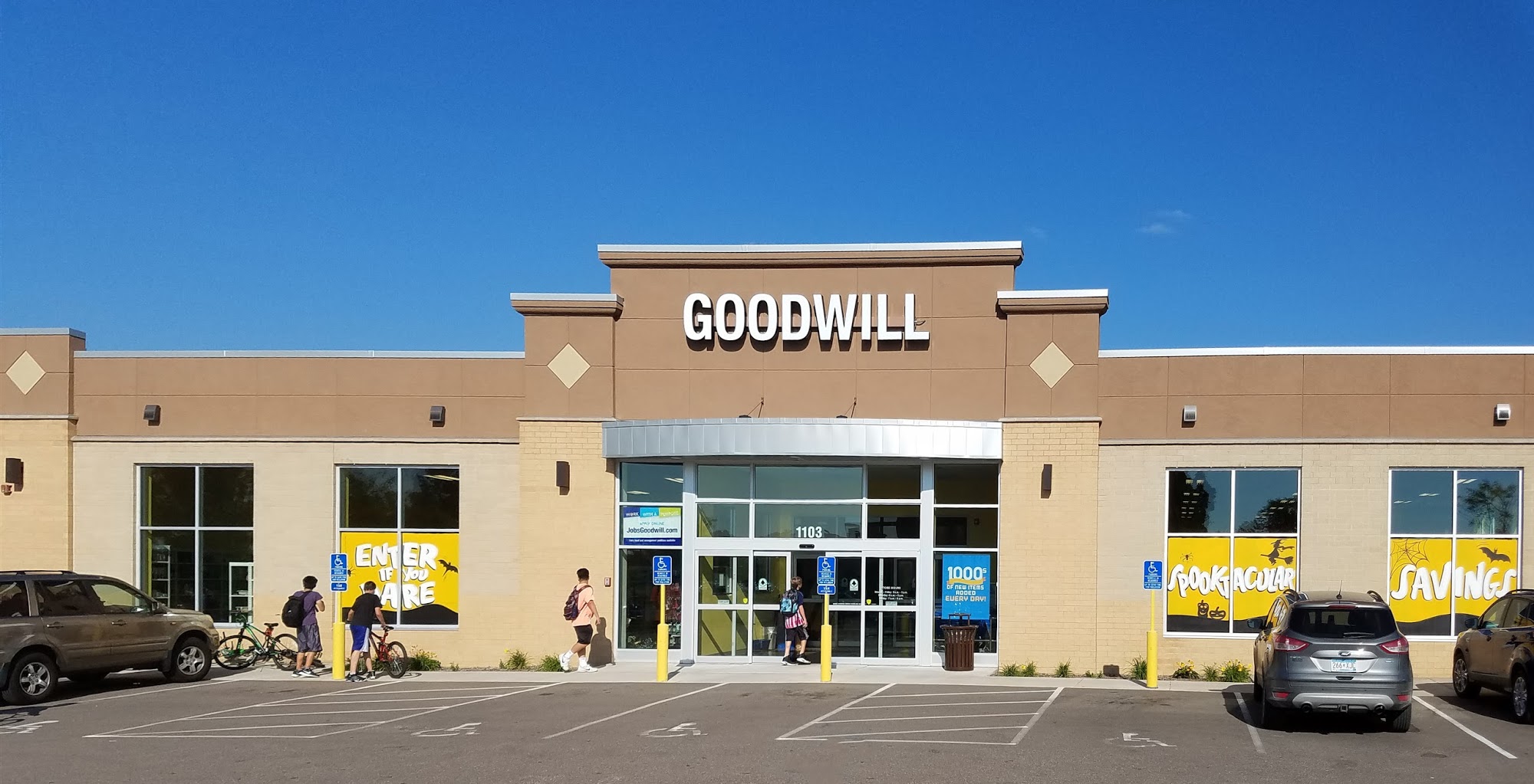 Goodwill - Arden Hills