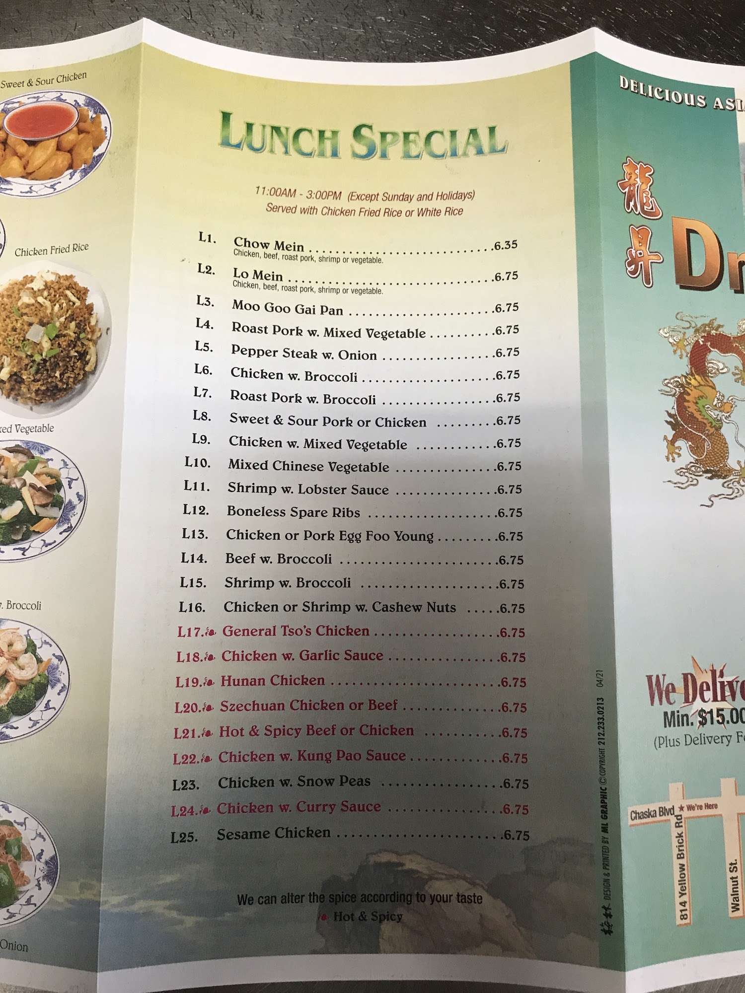 Photo credit: Google