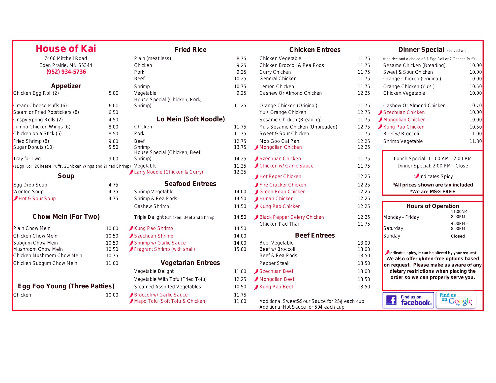 Photo credit: Google