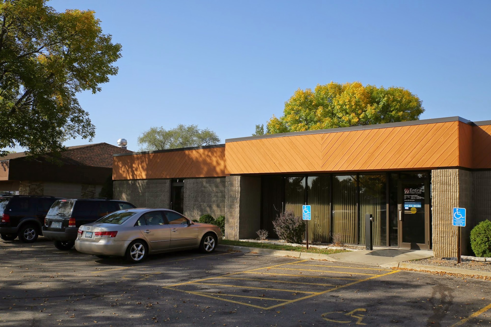 Entira Family Clinics - Inver Grove Heights
