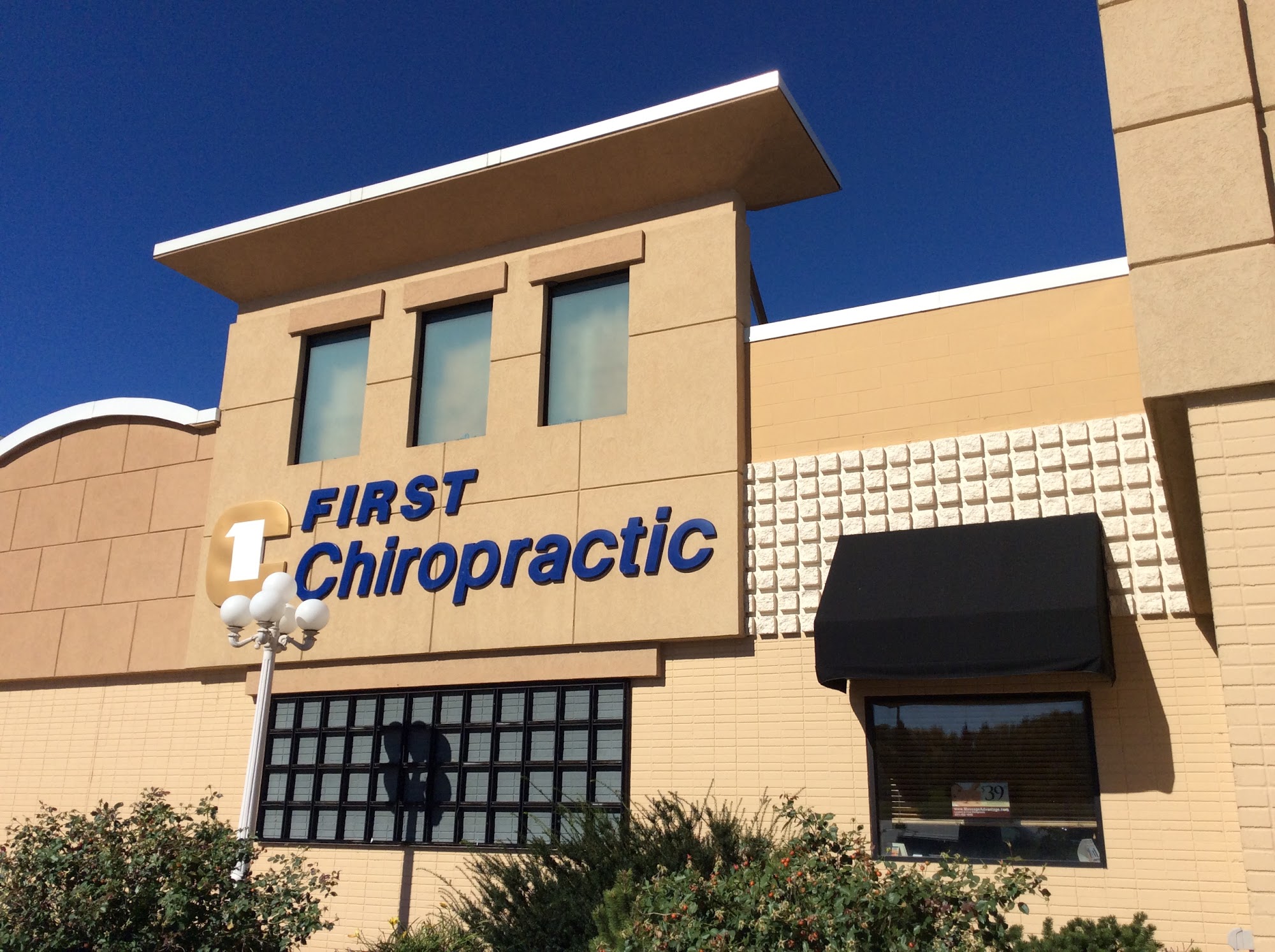 First Chiropractic-Shoreview