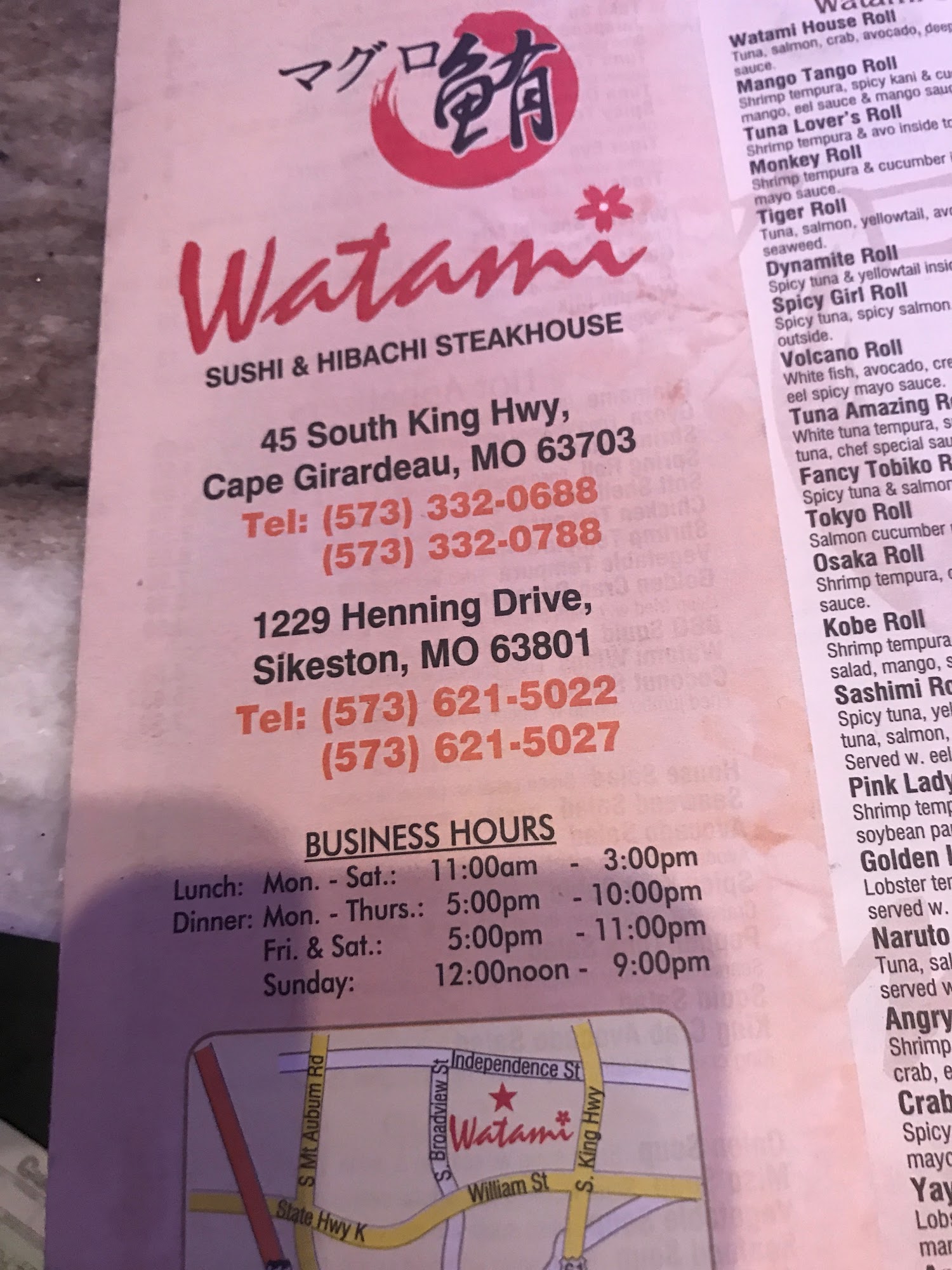 Photo credit: Google