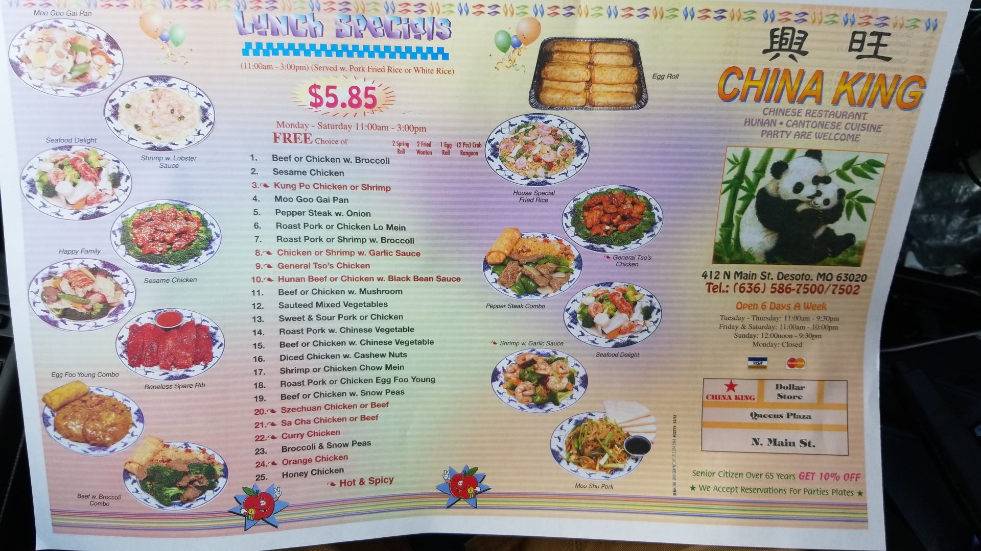 Photo credit: Google