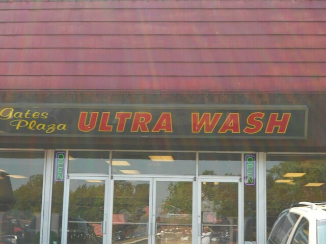Gates Plaza Ultra Wash