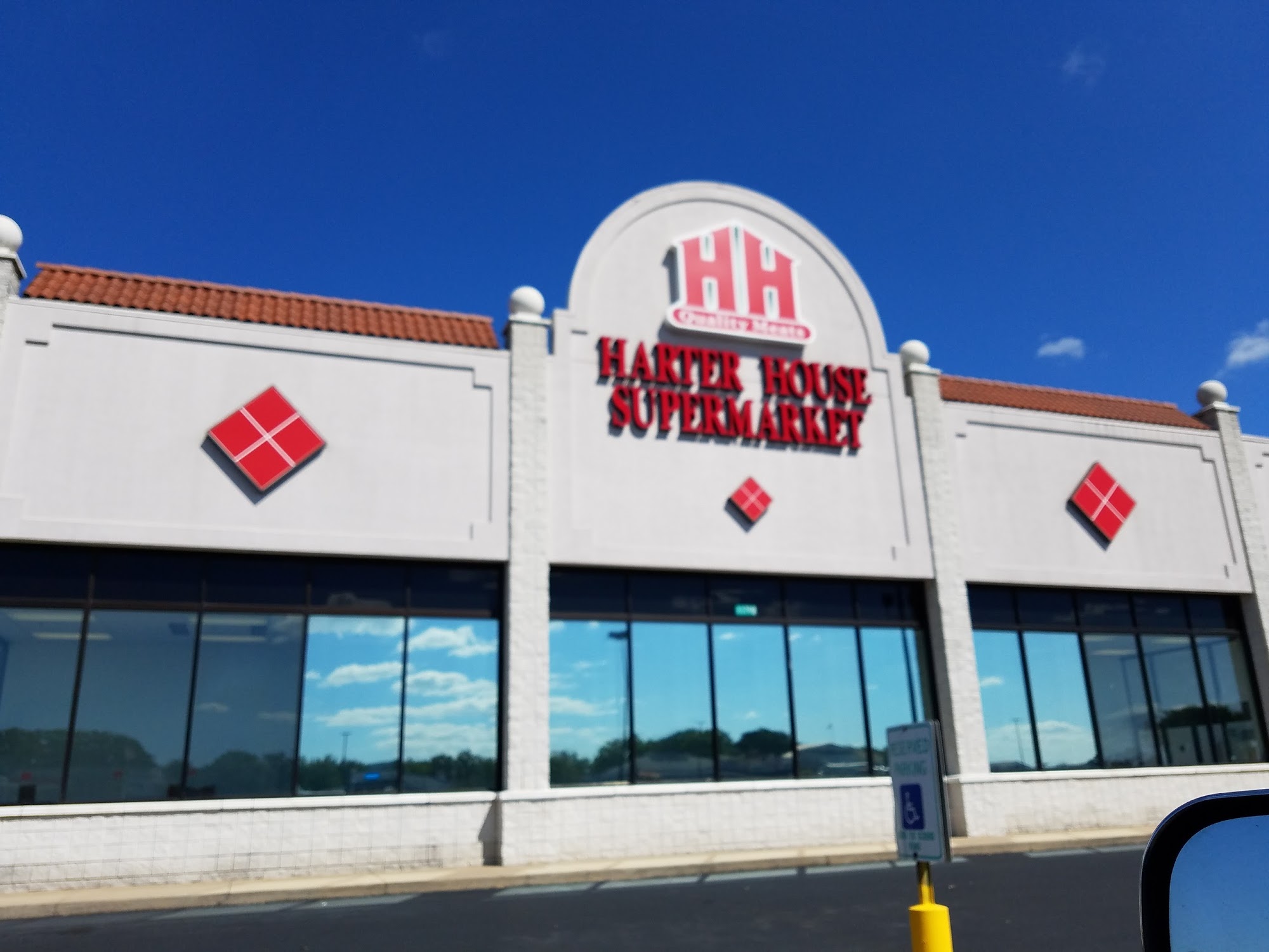 Harter House Supermarket