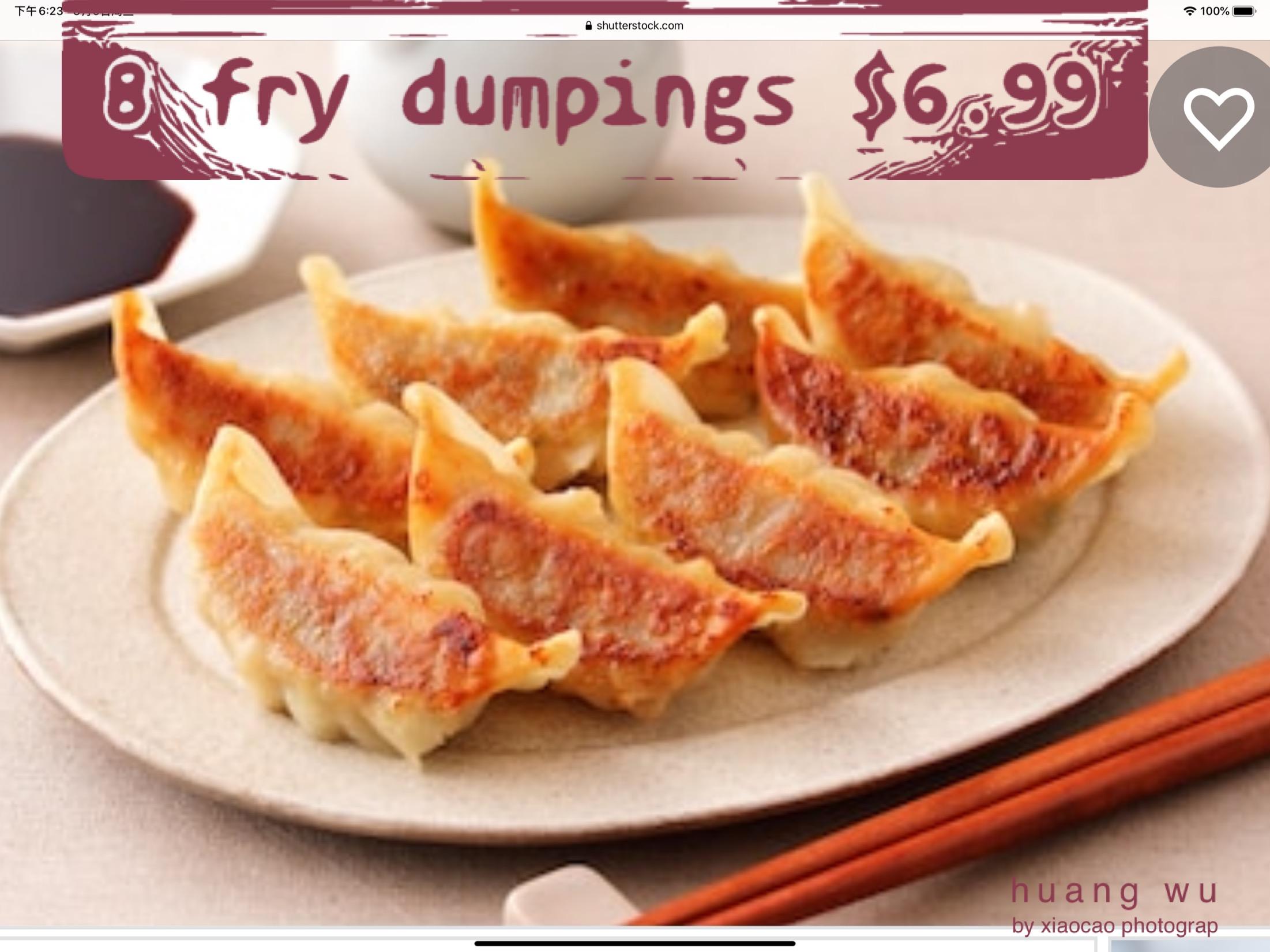 Photo credit: grubhub