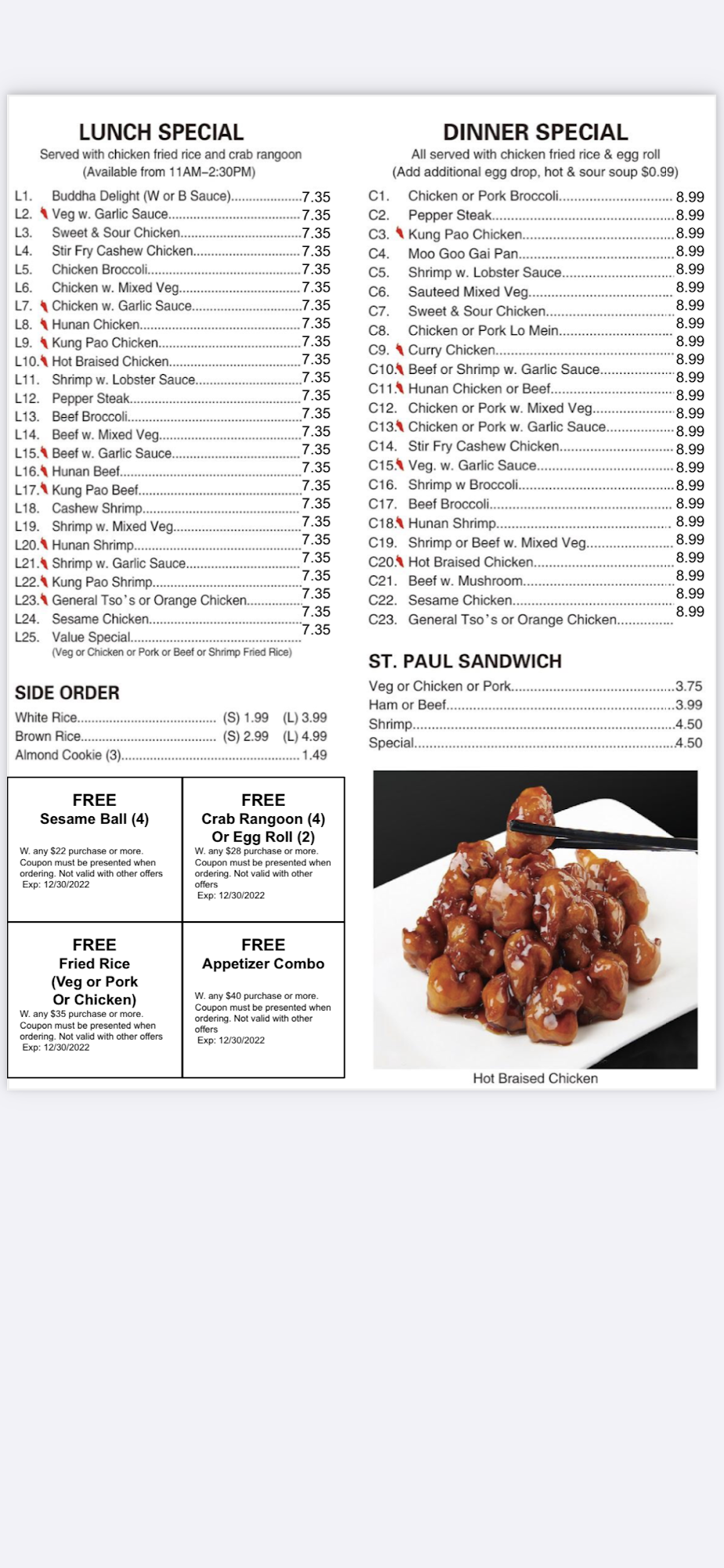 Photo credit: Google