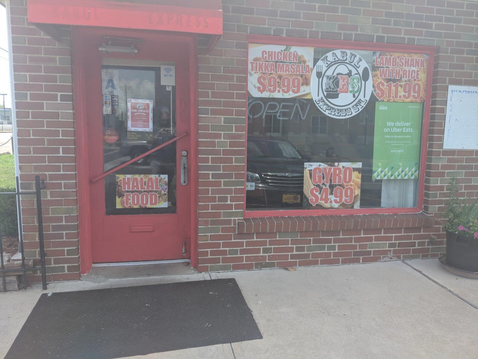 Photo credit: nextdoor
