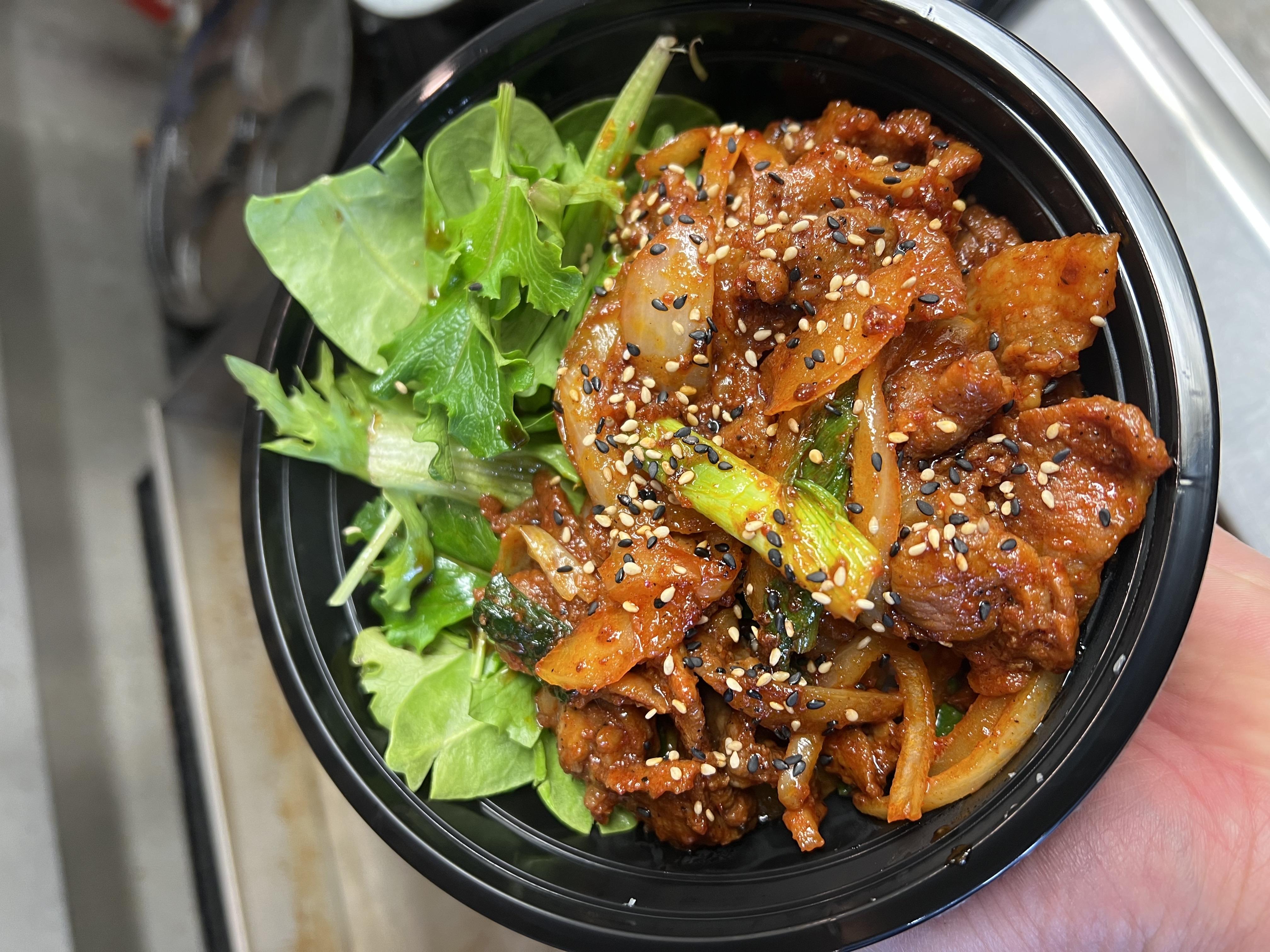 Photo credit: grubhub