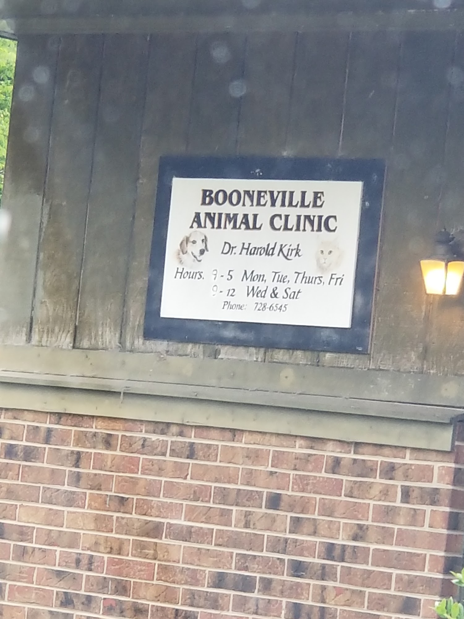 Booneville Animal Hospital 111 Hatchie St, Booneville Mississippi 38829
