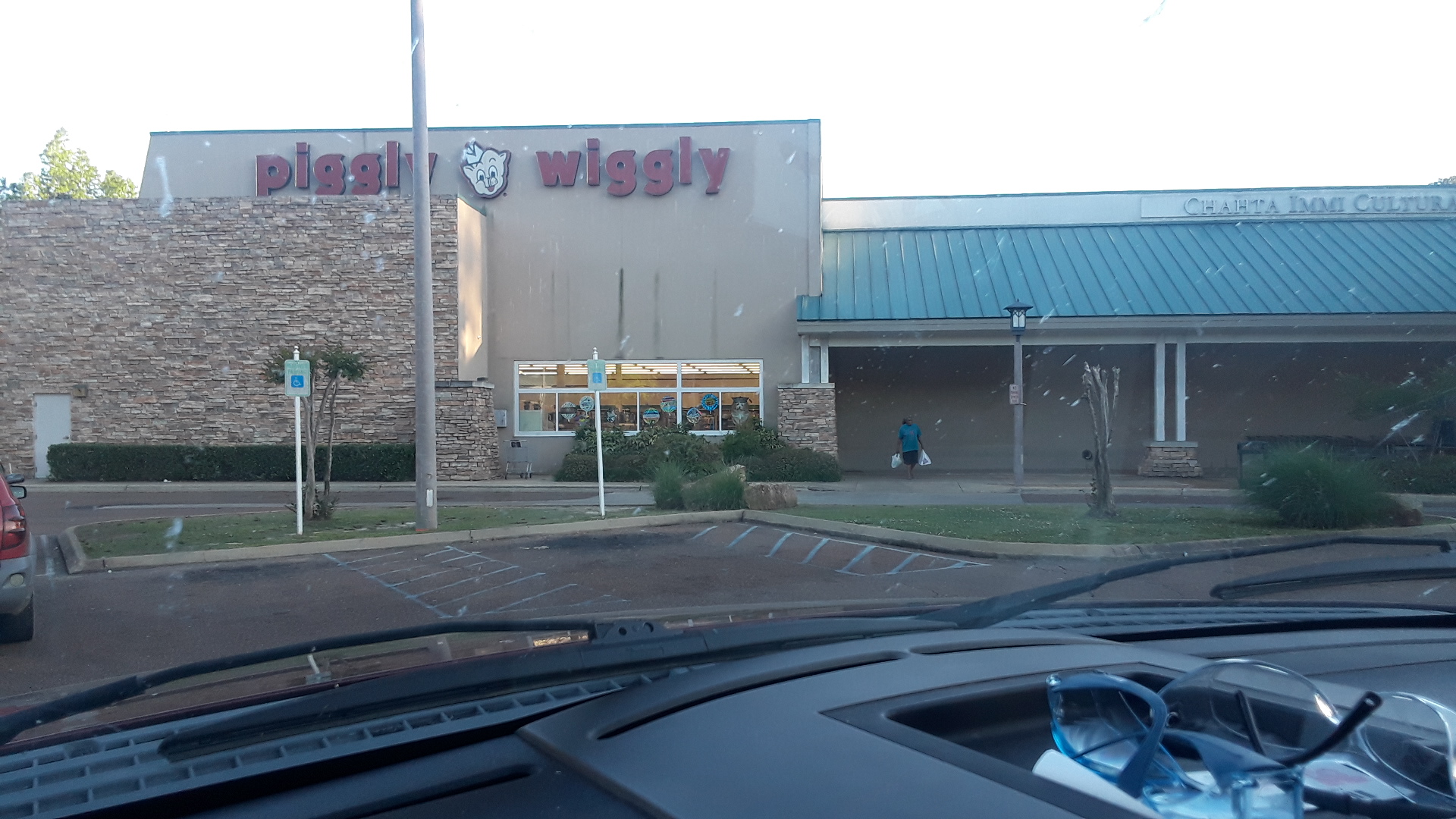 Piggly Wiggly