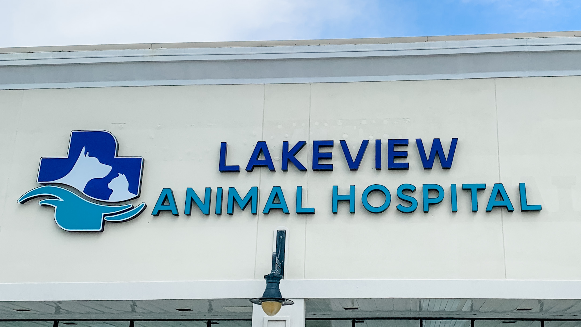 Lakeview Animal Hospital