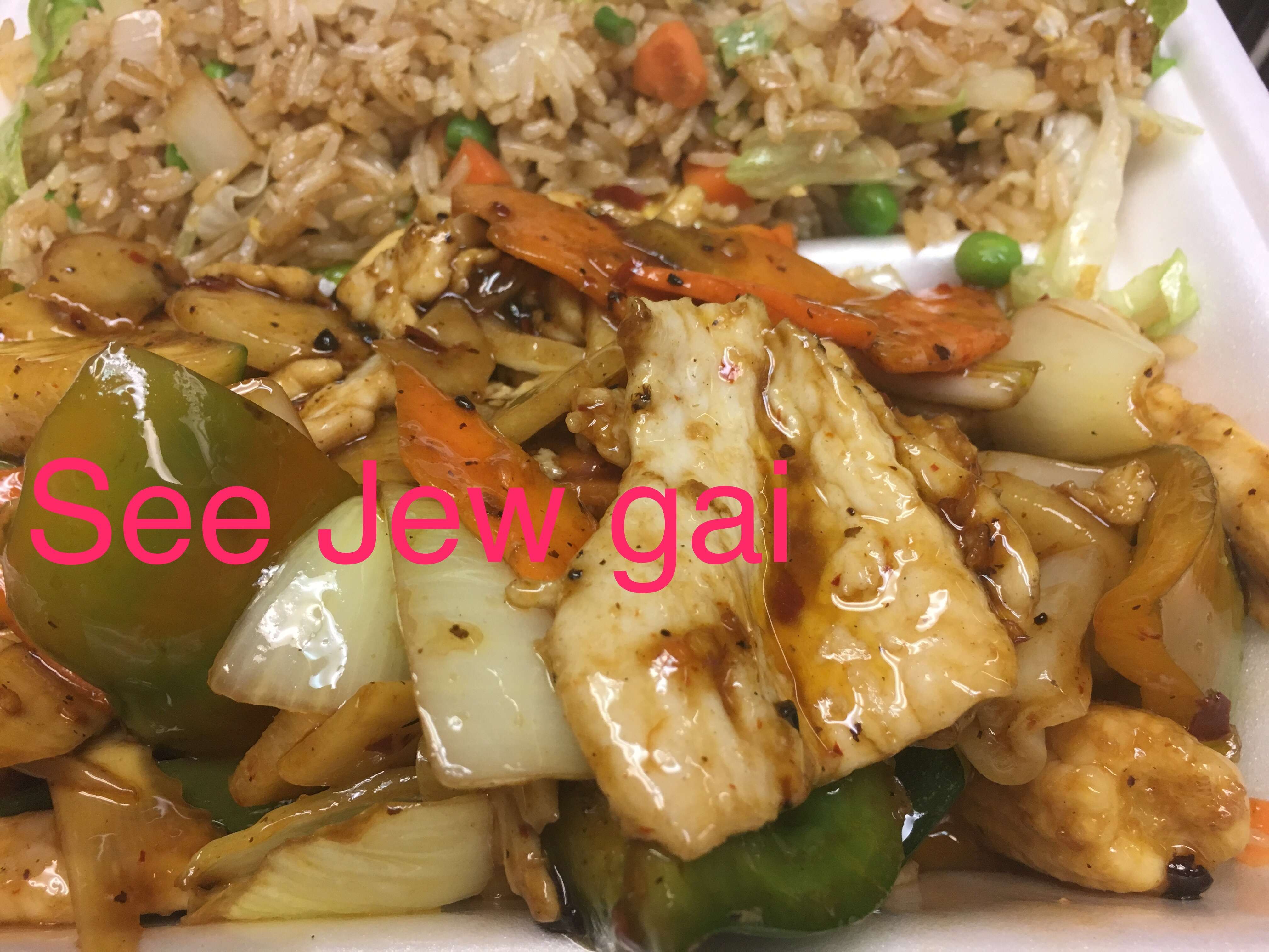 Photo credit: zomato