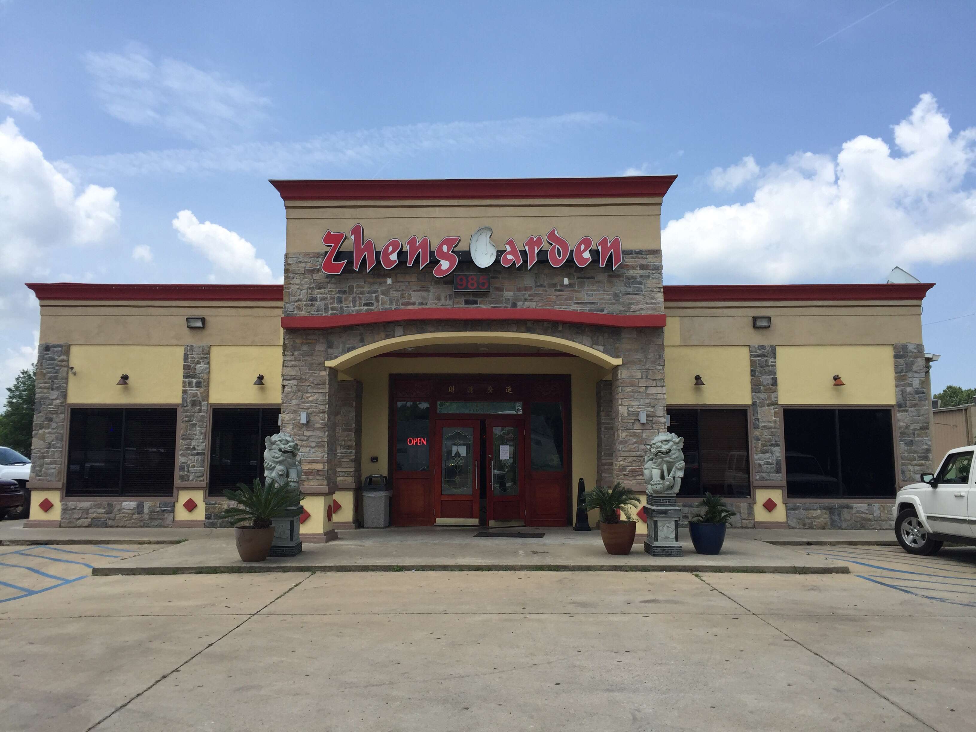 Photo credit: zomato