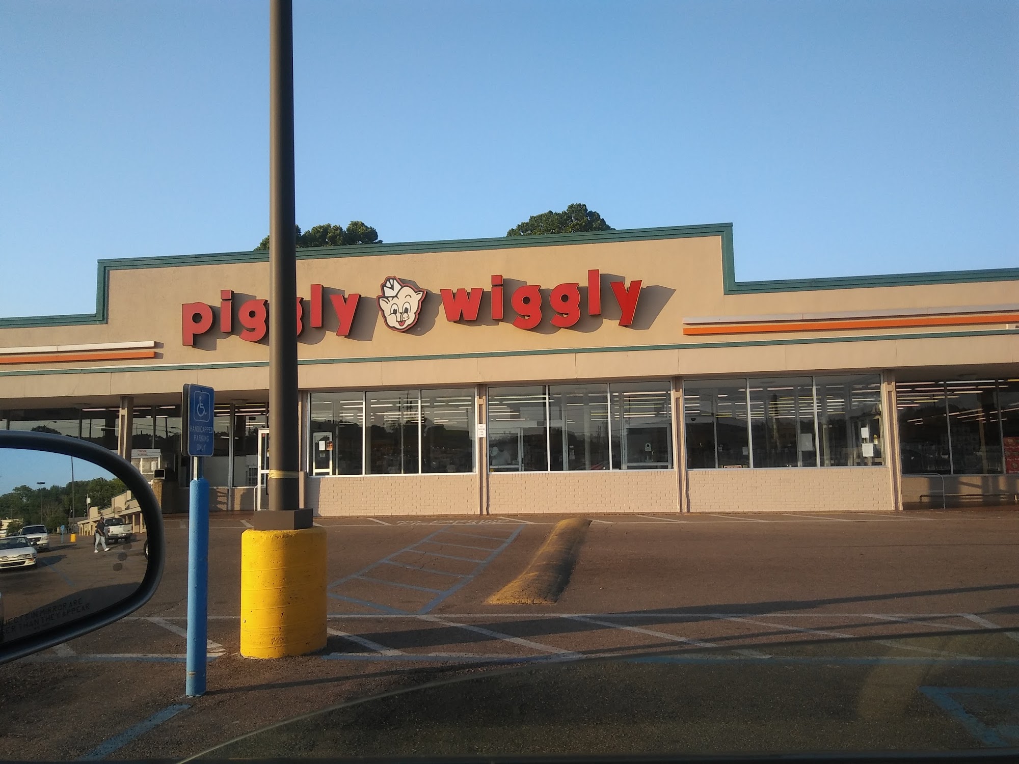 Piggly Wiggly - Jackson