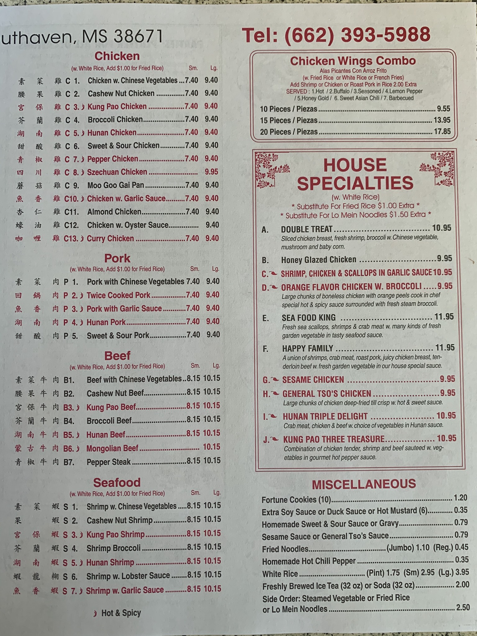 Photo credit: Facebook