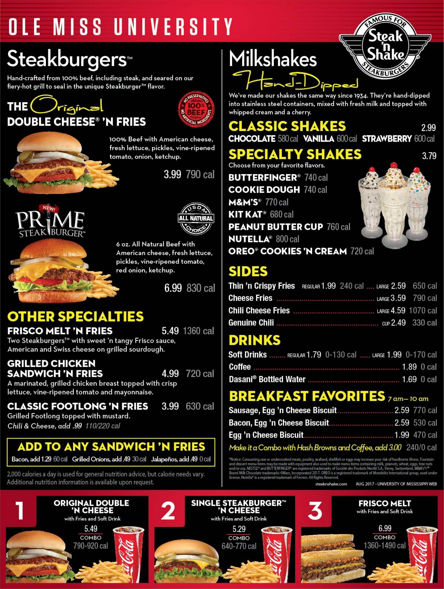 Steak 'n Shake Menu