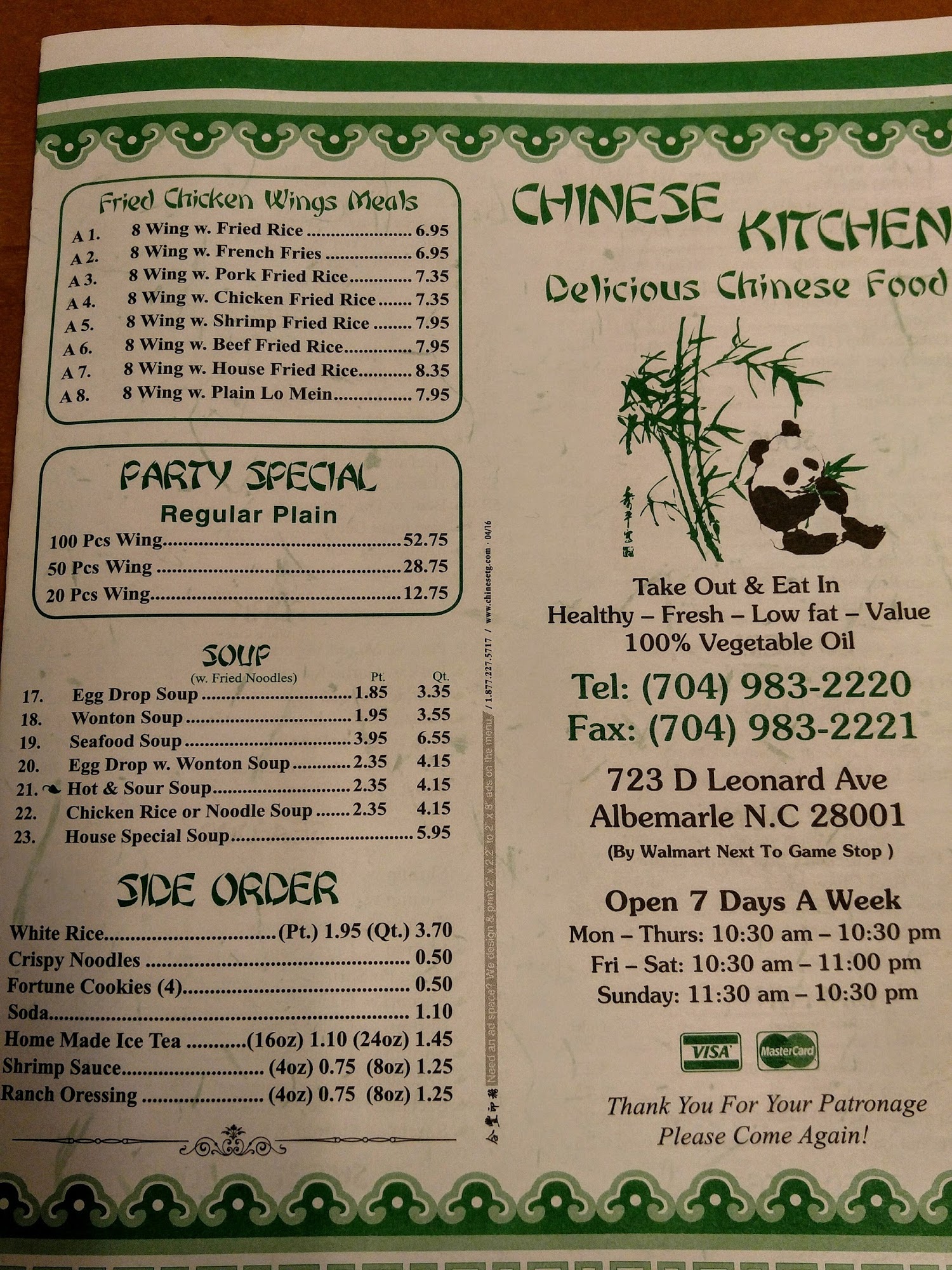 Photo credit: Google