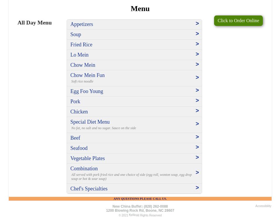 New China Buffet Menu