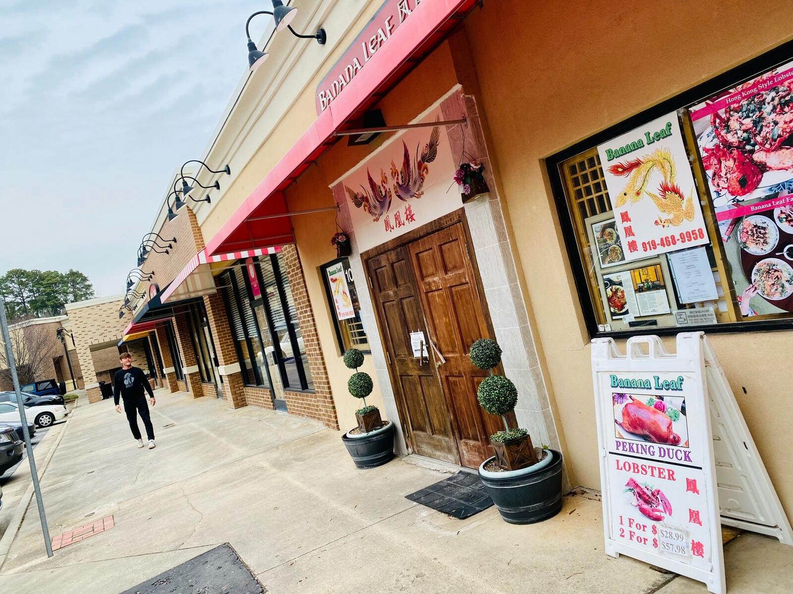 Photo credit: nextdoor