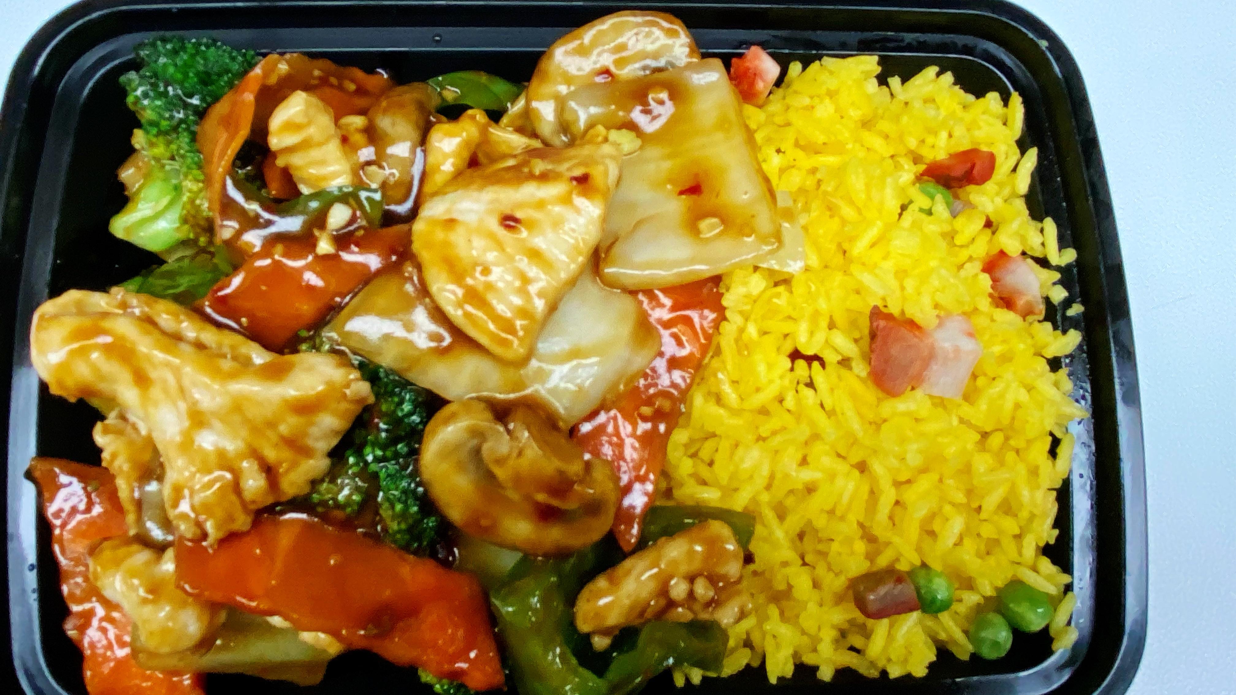 Photo credit: grubhub