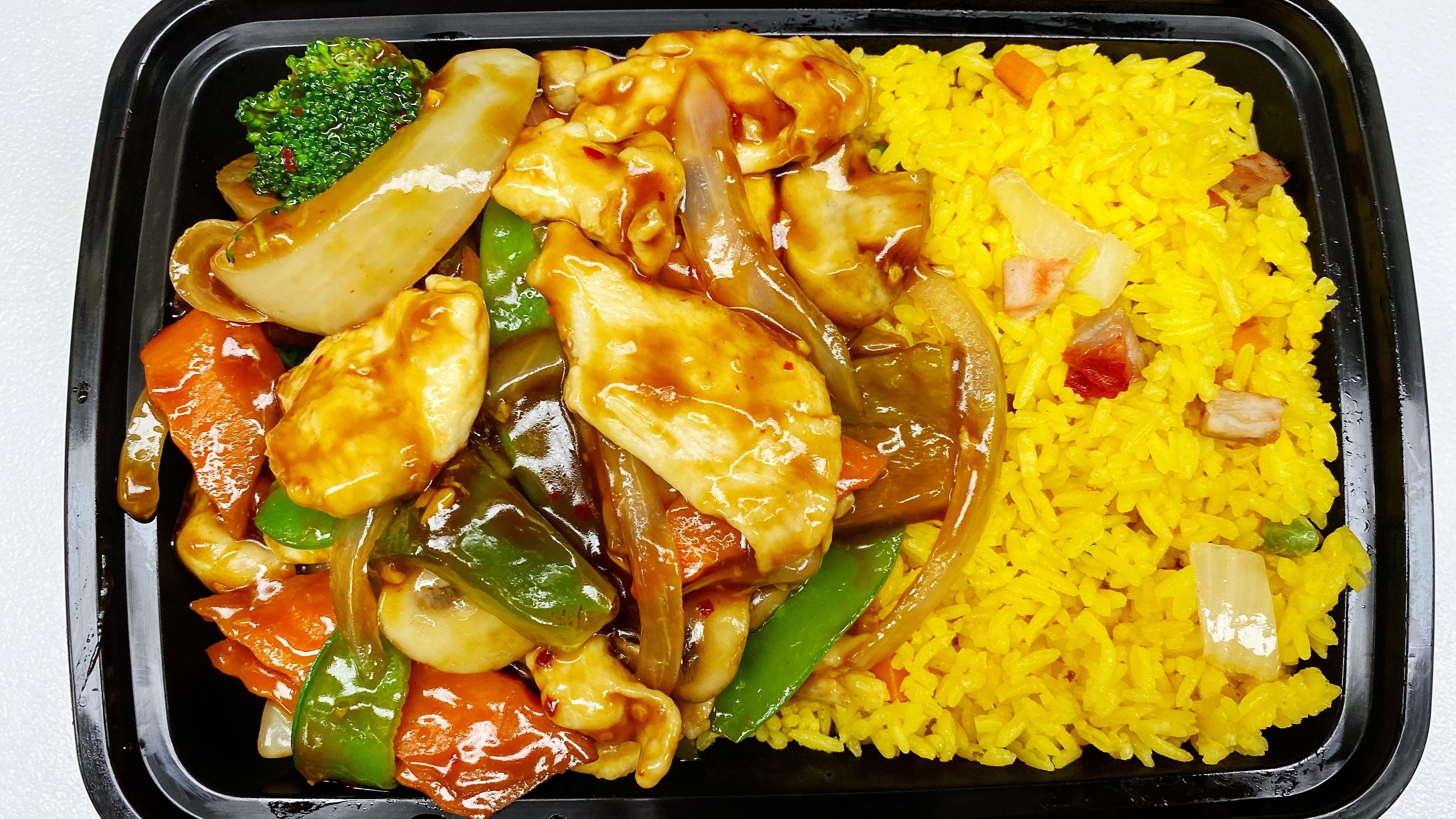 Photo credit: grubhub