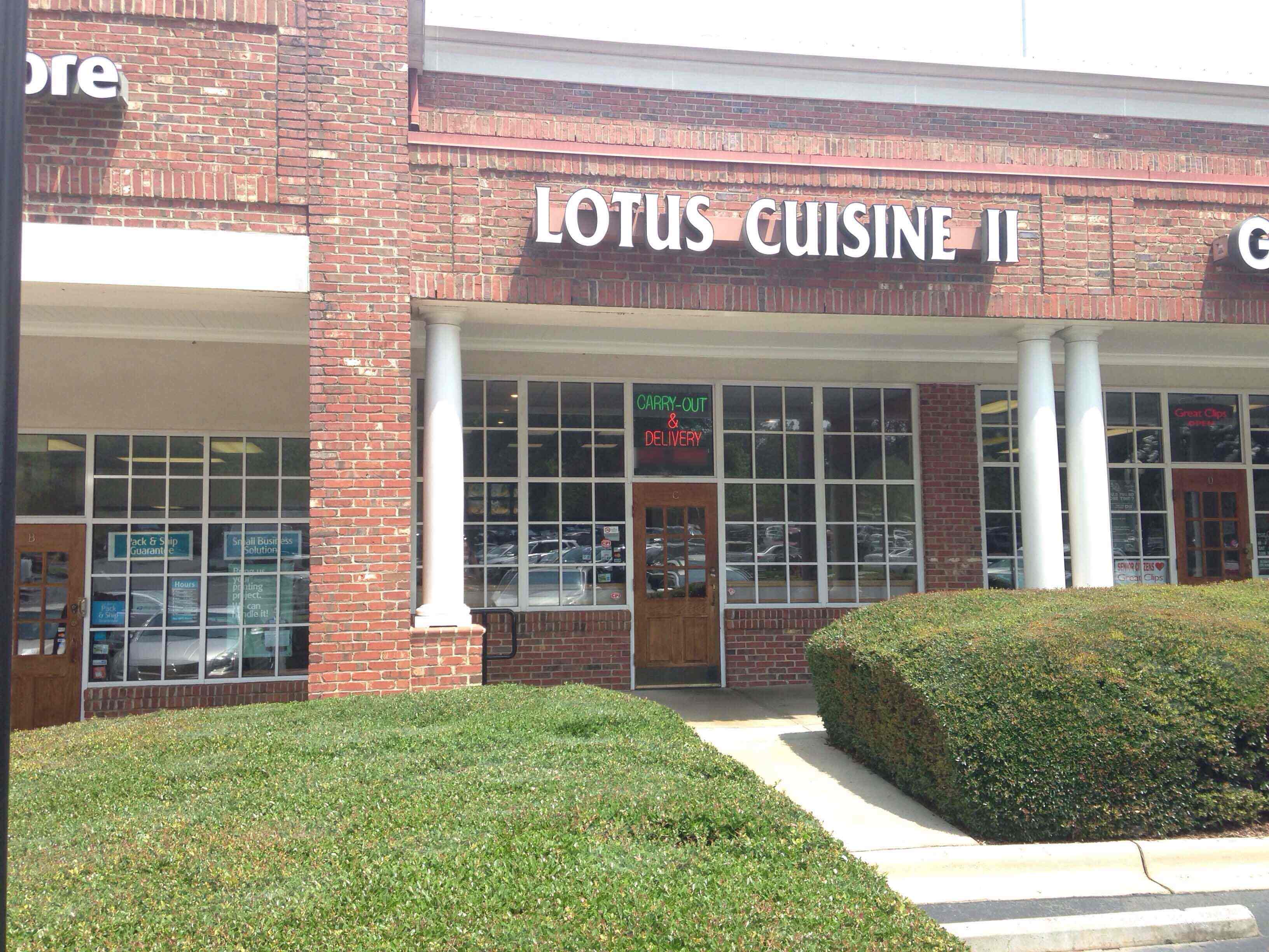 Photo credit: zomato