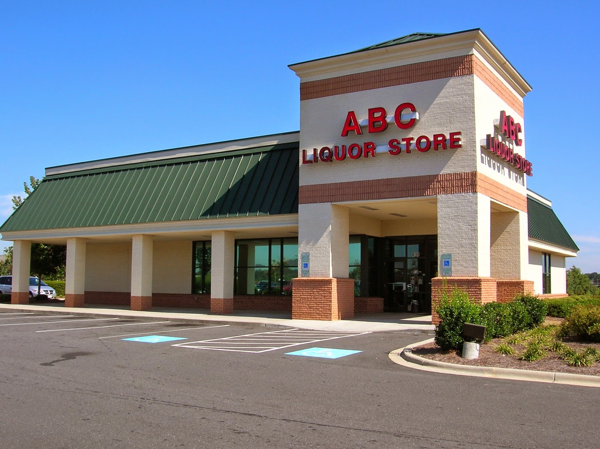 Mecklenburg County ABC Store #23
