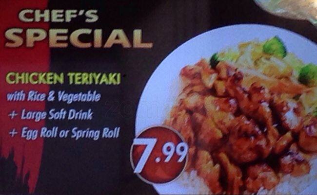 Photo credit: zomato