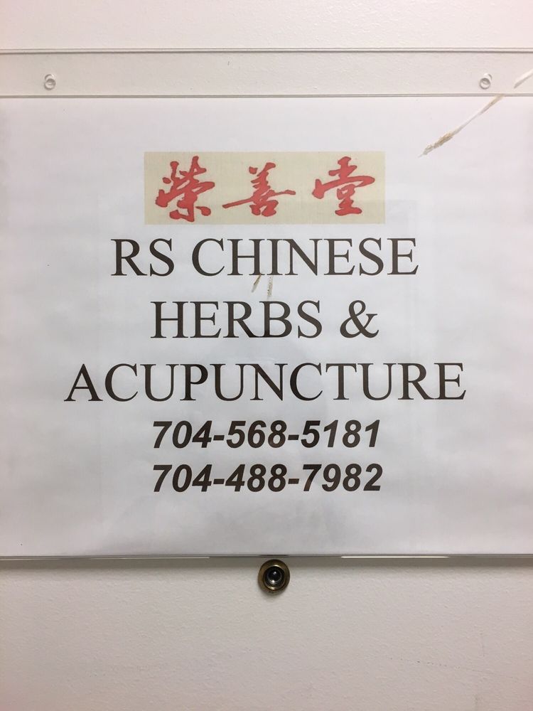 R S Chinese Herbs & Acupuncture