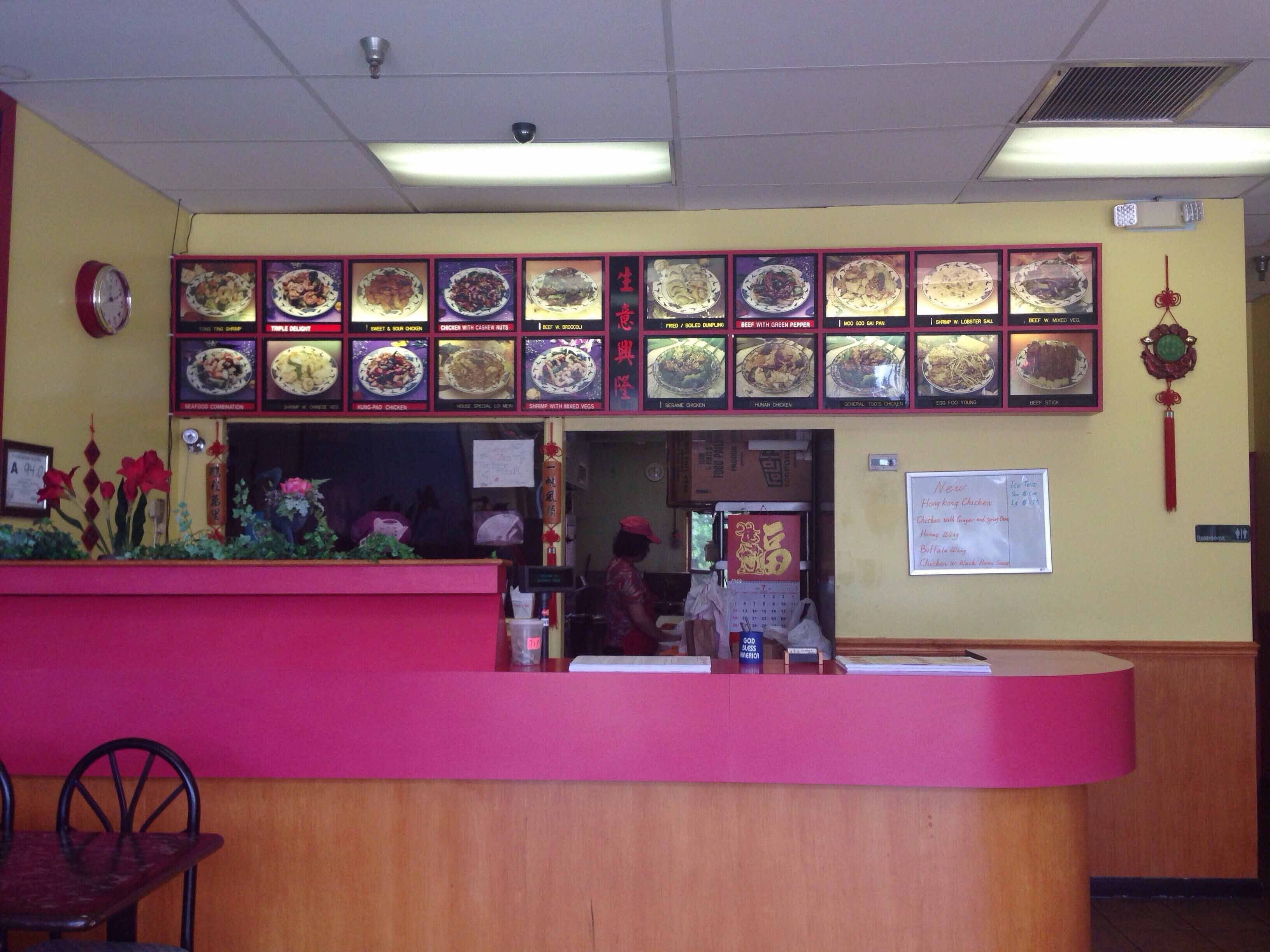 Photo credit: zomato