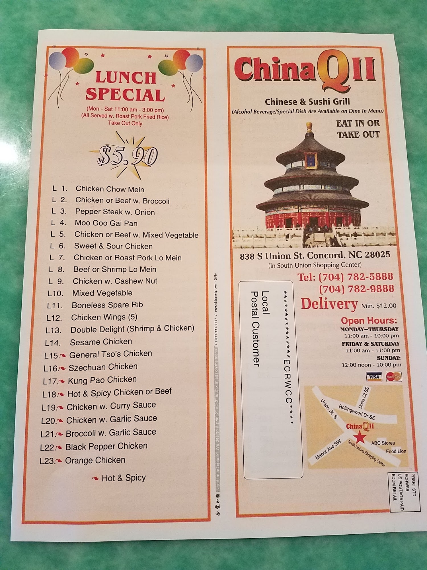 Photo credit: Google