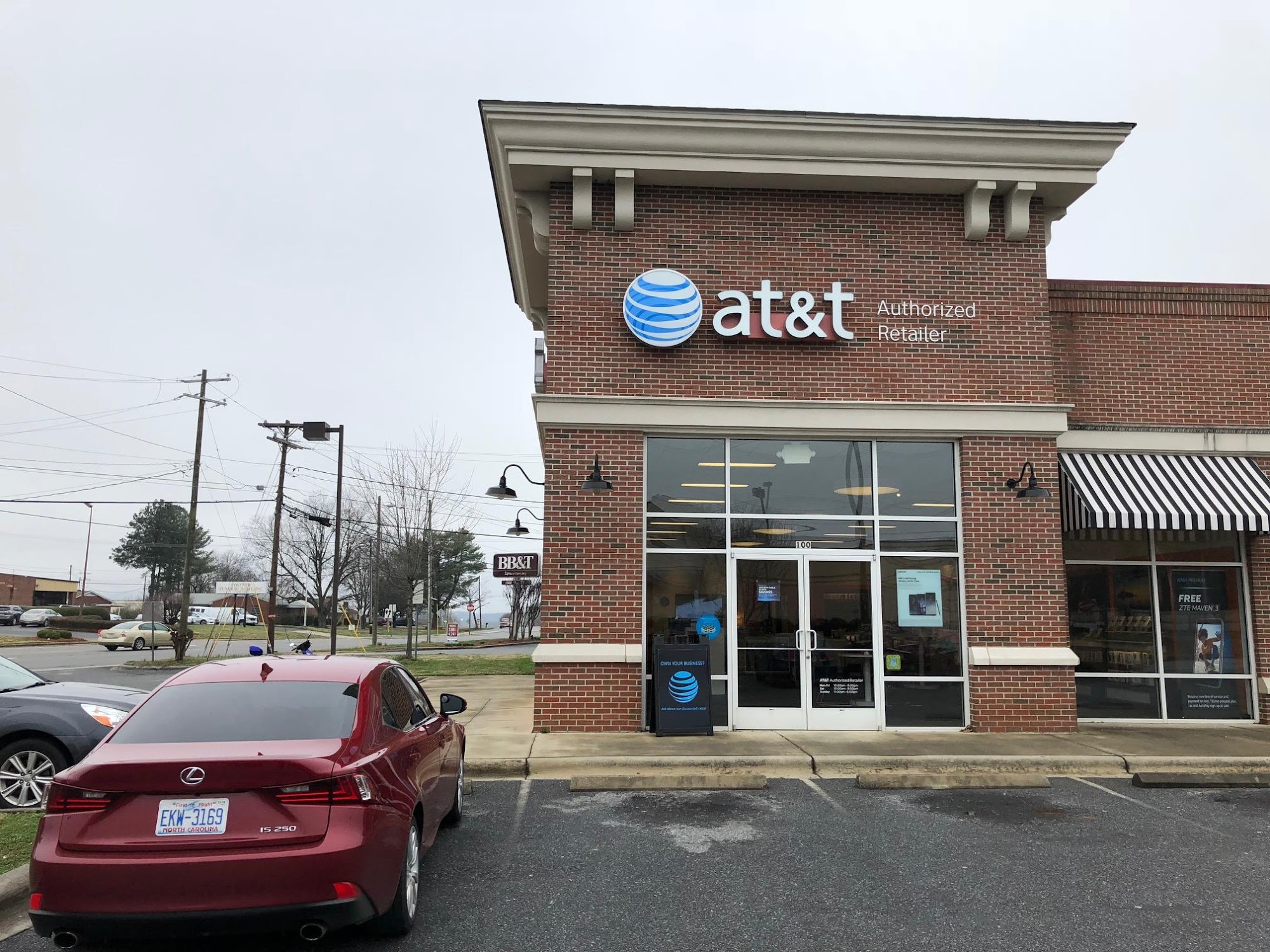 AT&T Store