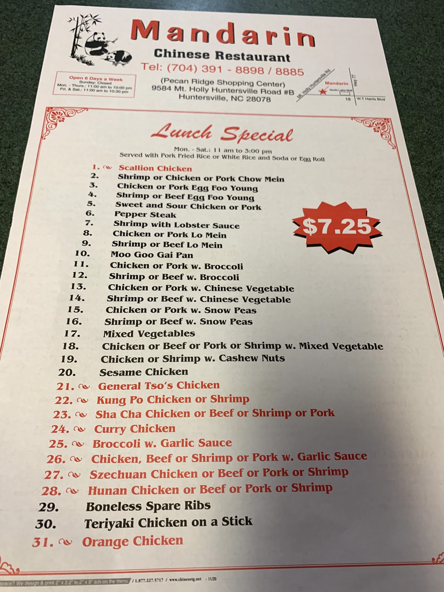 Photo credit: Google