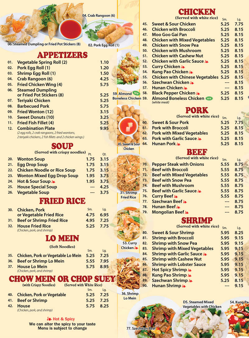China House Chinese Restaurant Menu