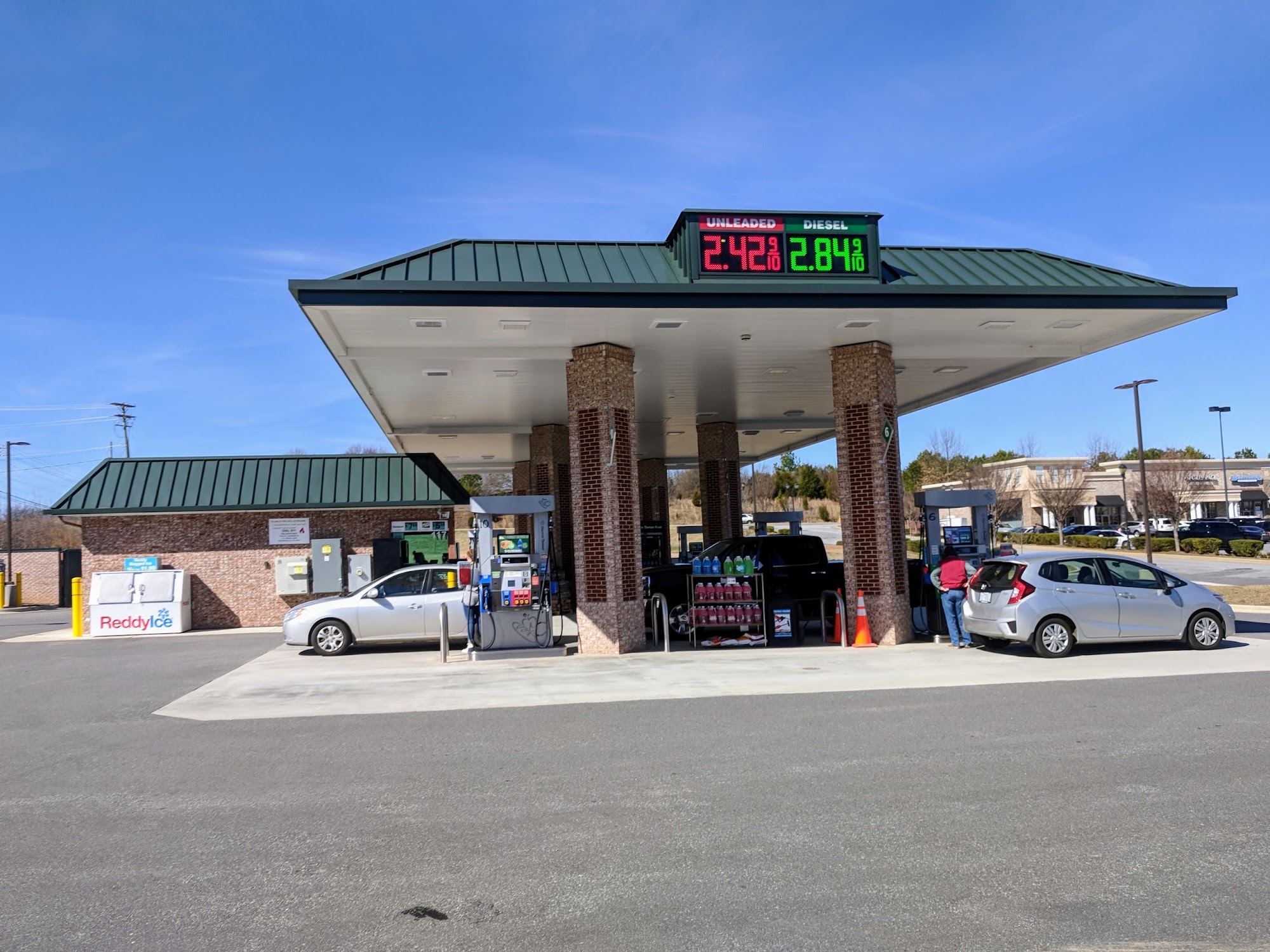 Harris Teeter Fuel Center