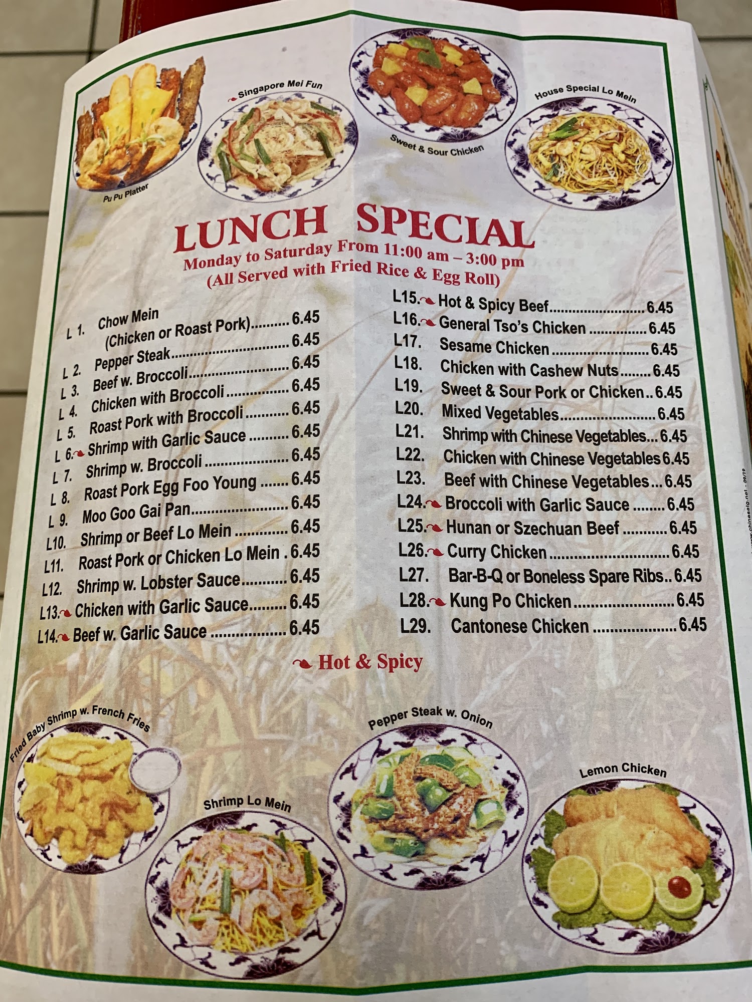 Photo credit: Google