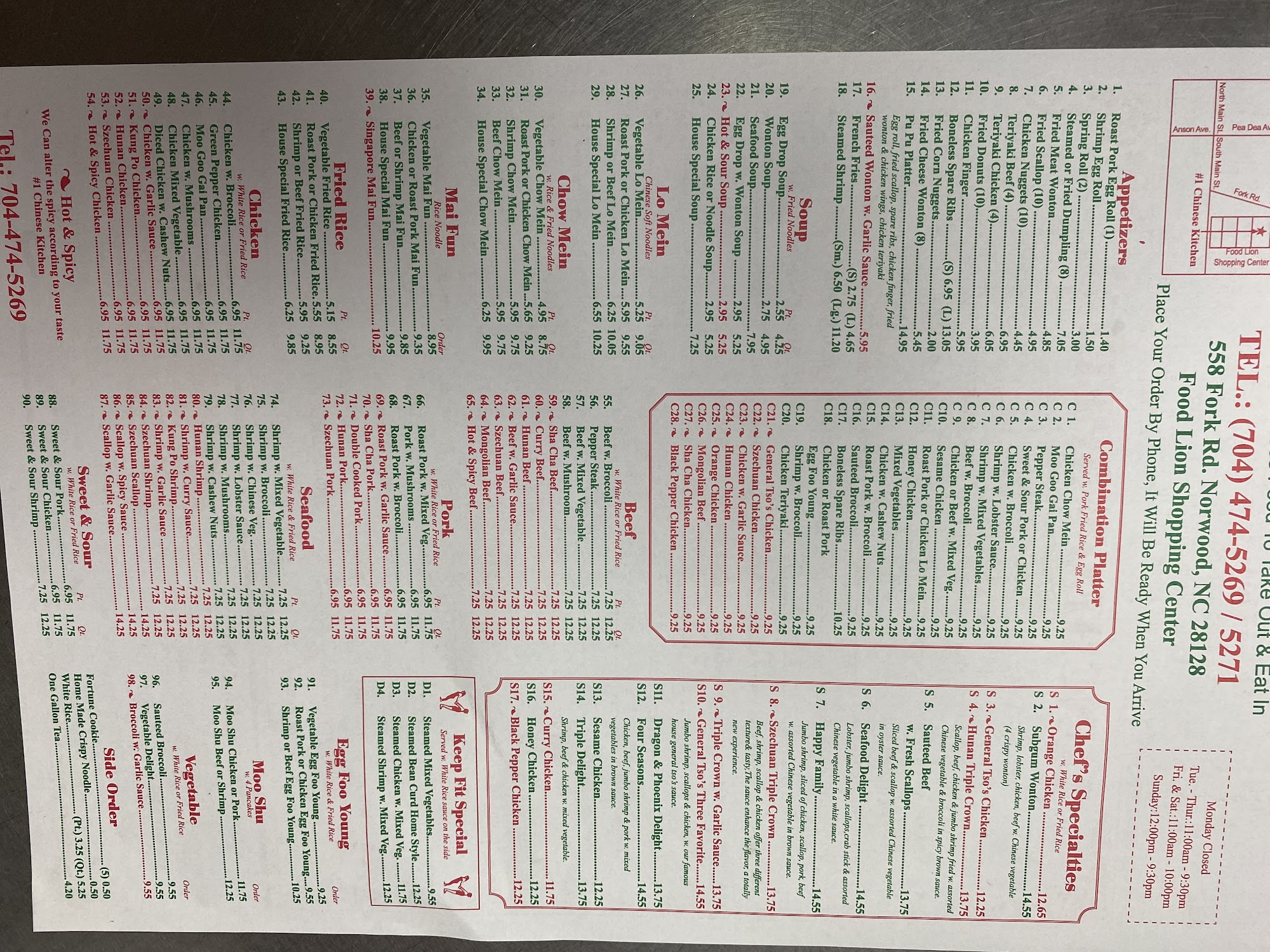 Photo credit: Google